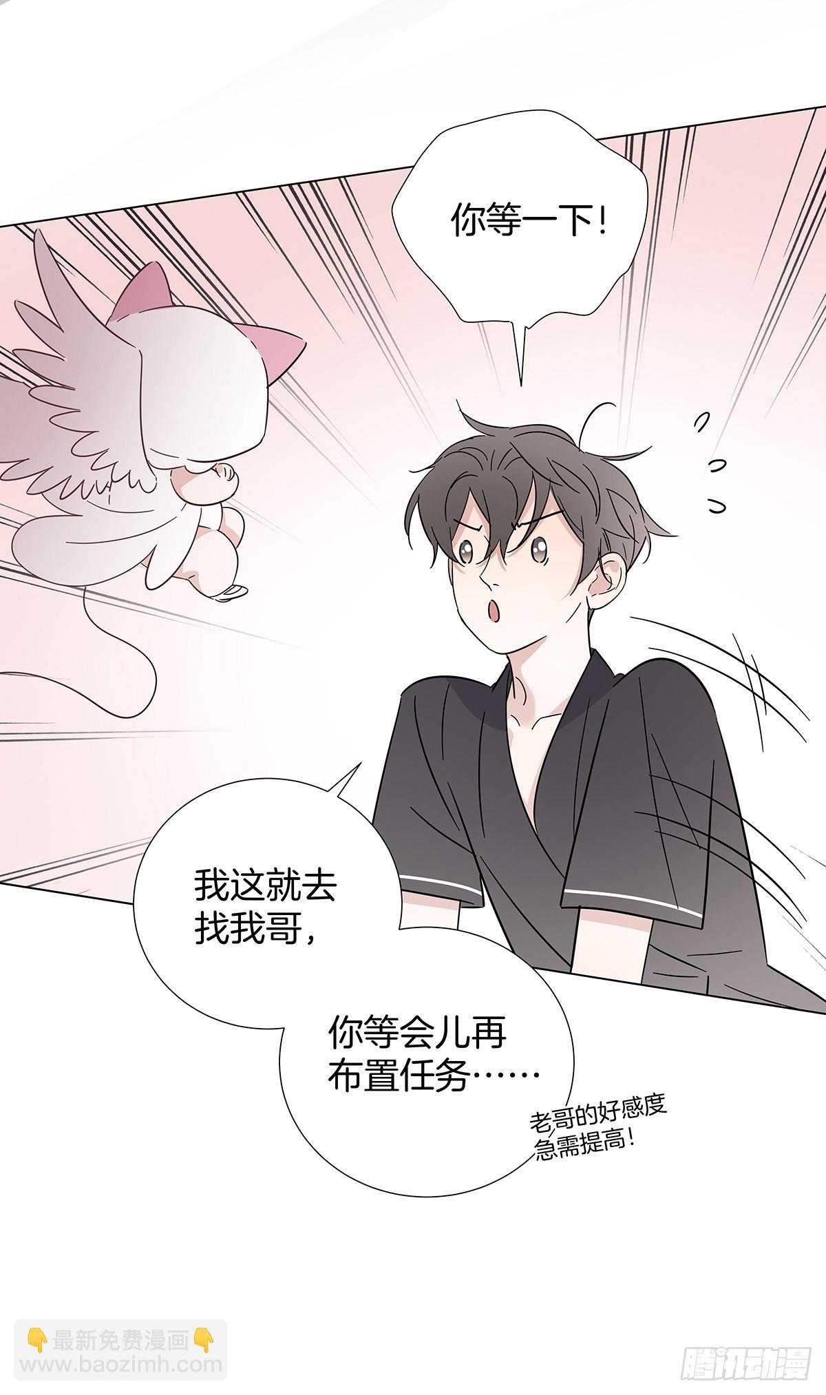 72 死亡倒计时