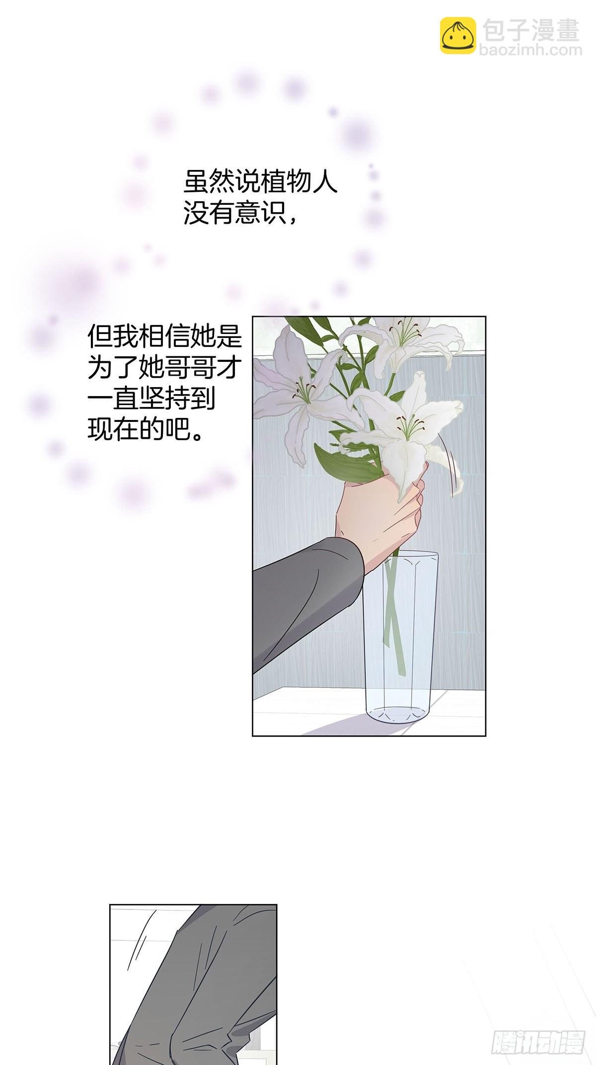 74 发觉