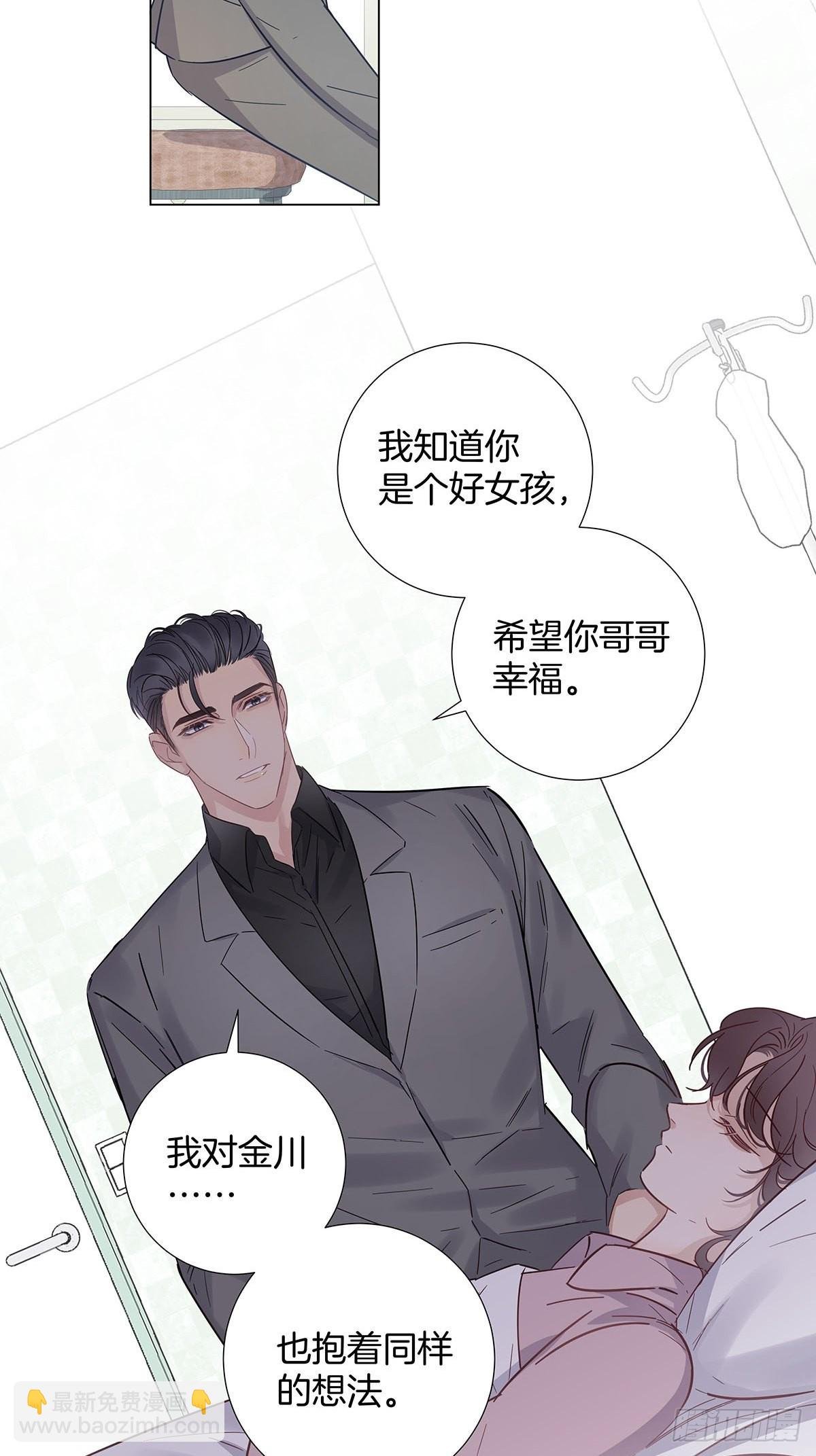 74 发觉