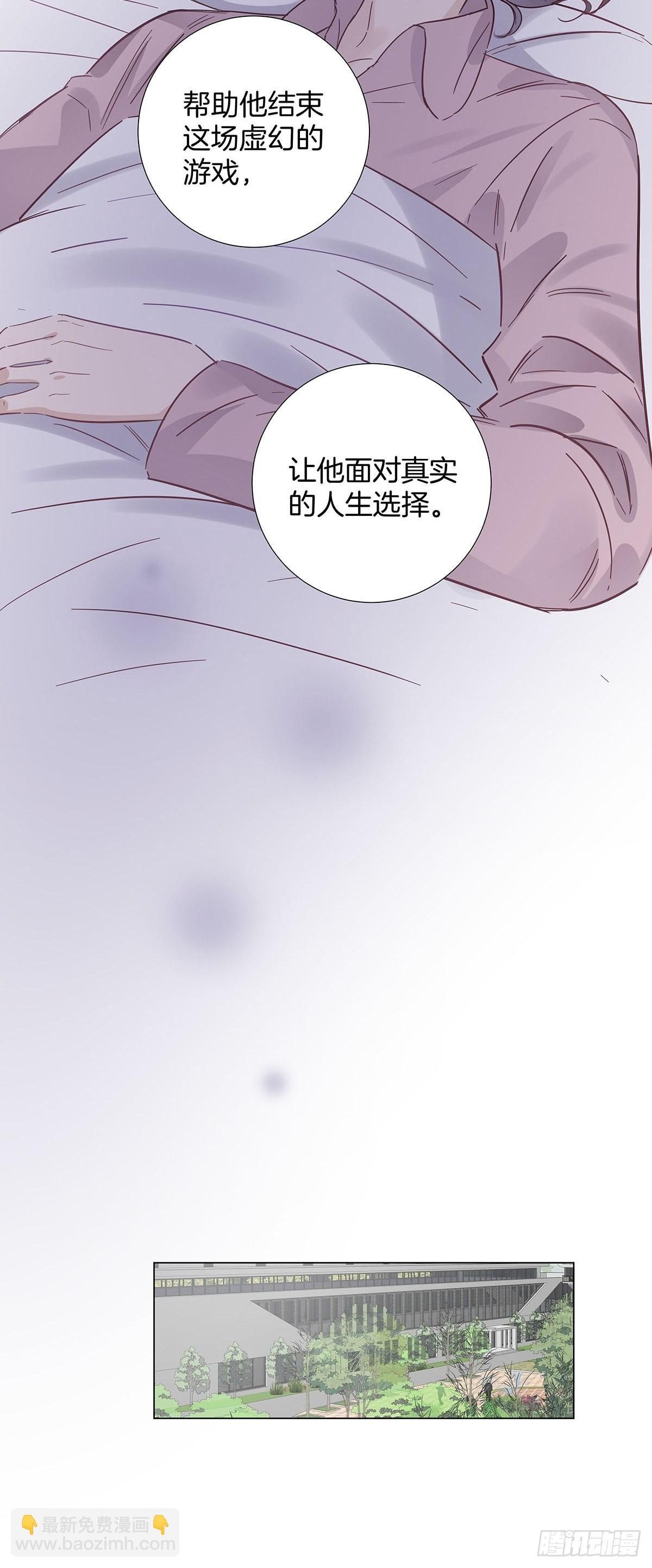 74 发觉