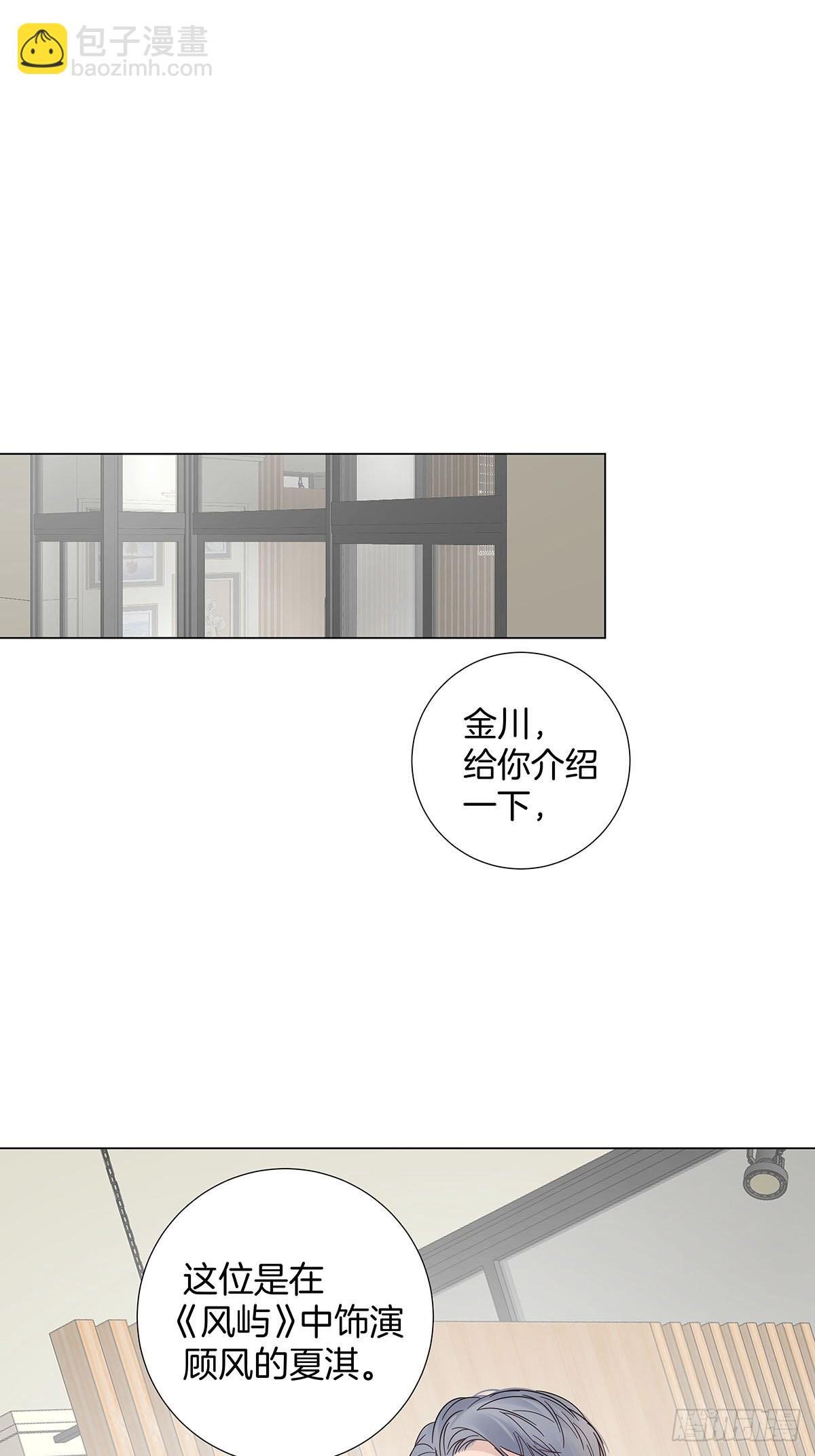 74 发觉