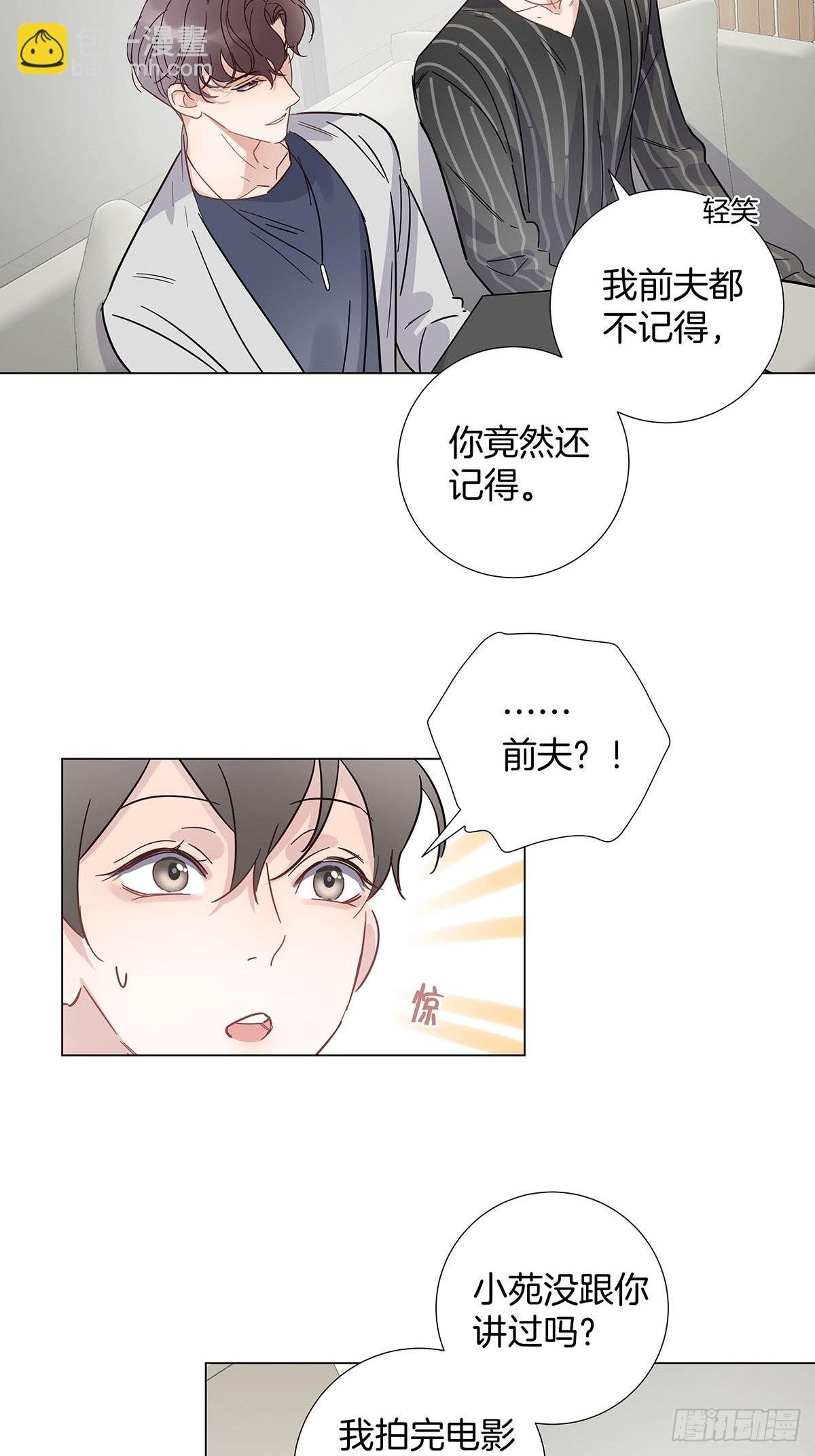 74 发觉
