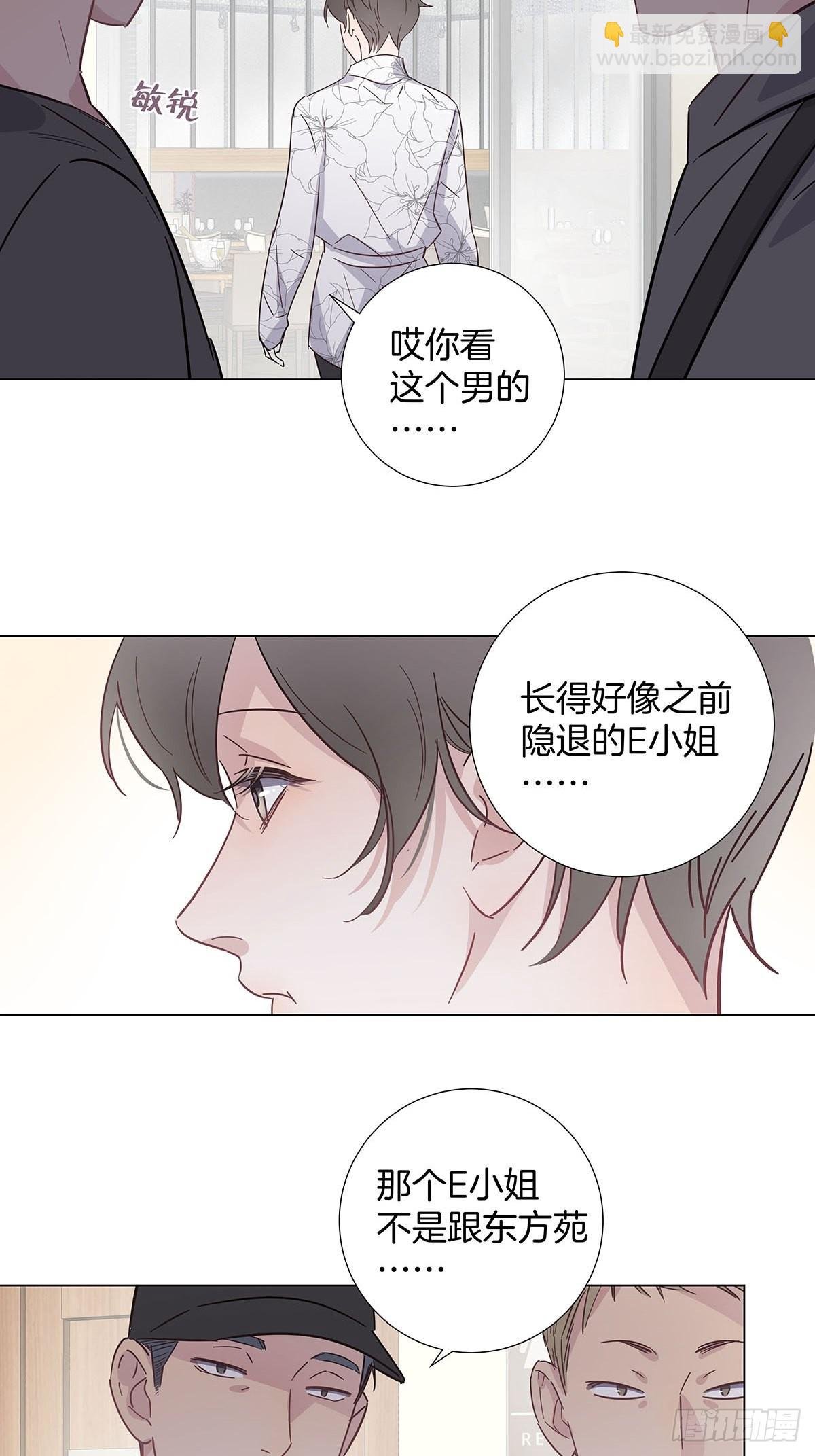74 发觉