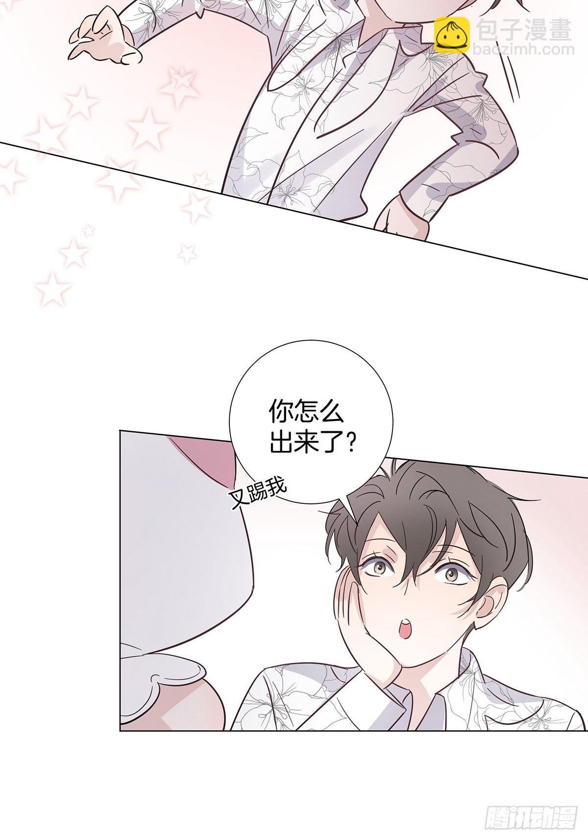 76 噩梦重演？