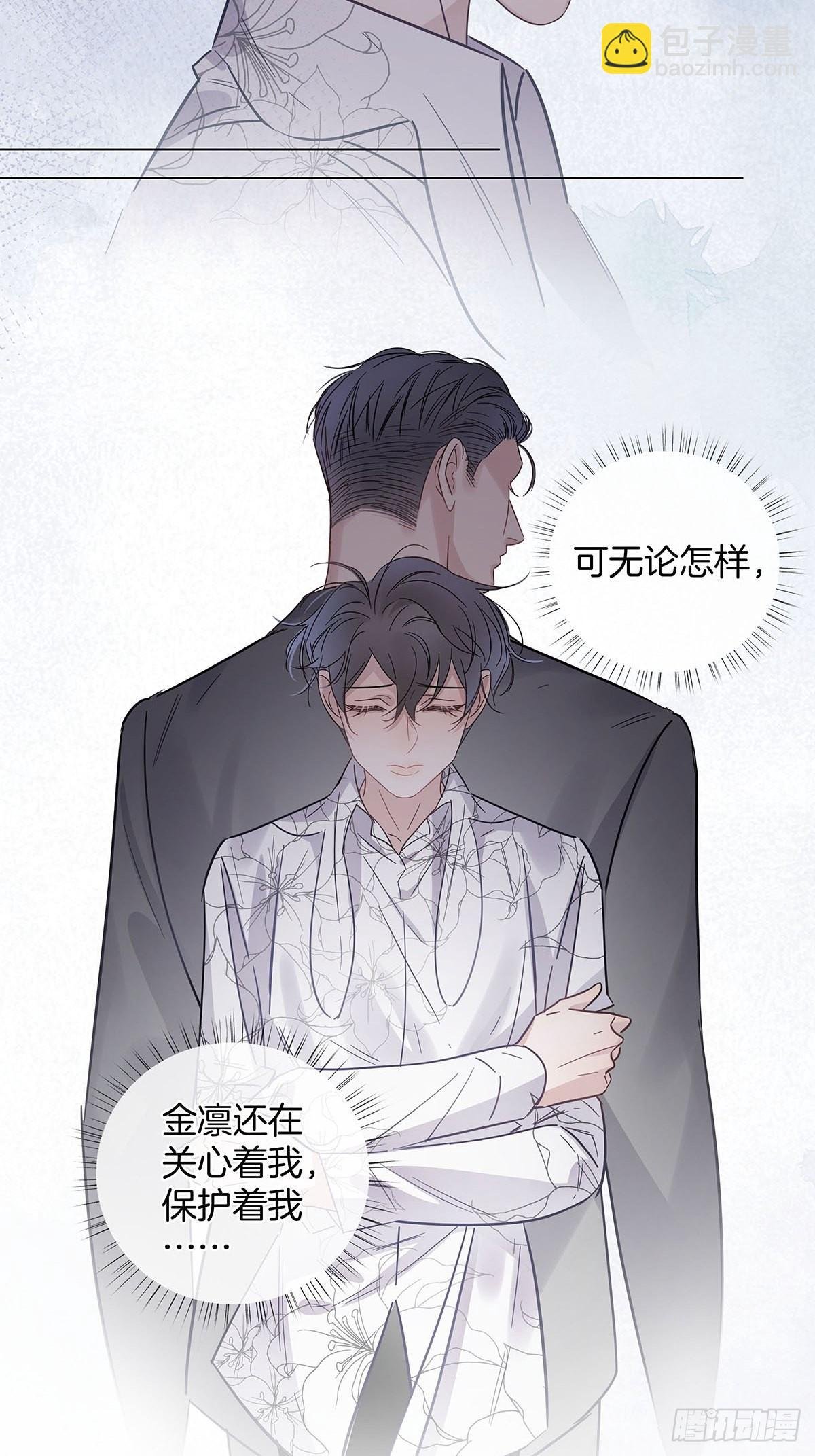 76 噩梦重演？