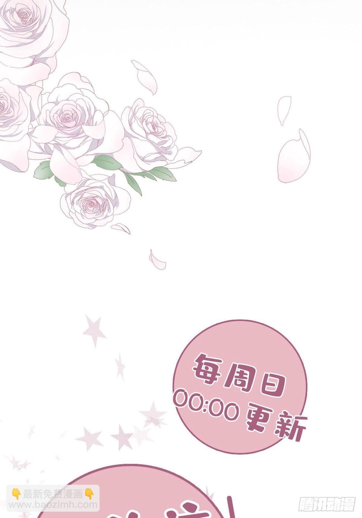 77 游戏结束
