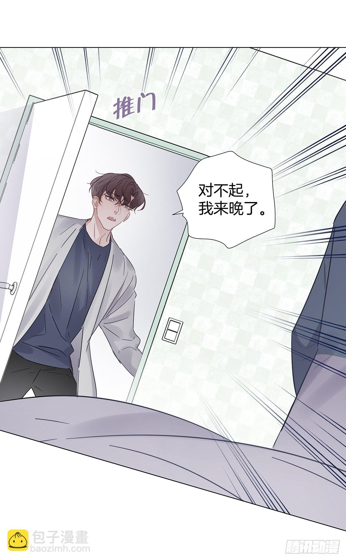 78 失忆？！
