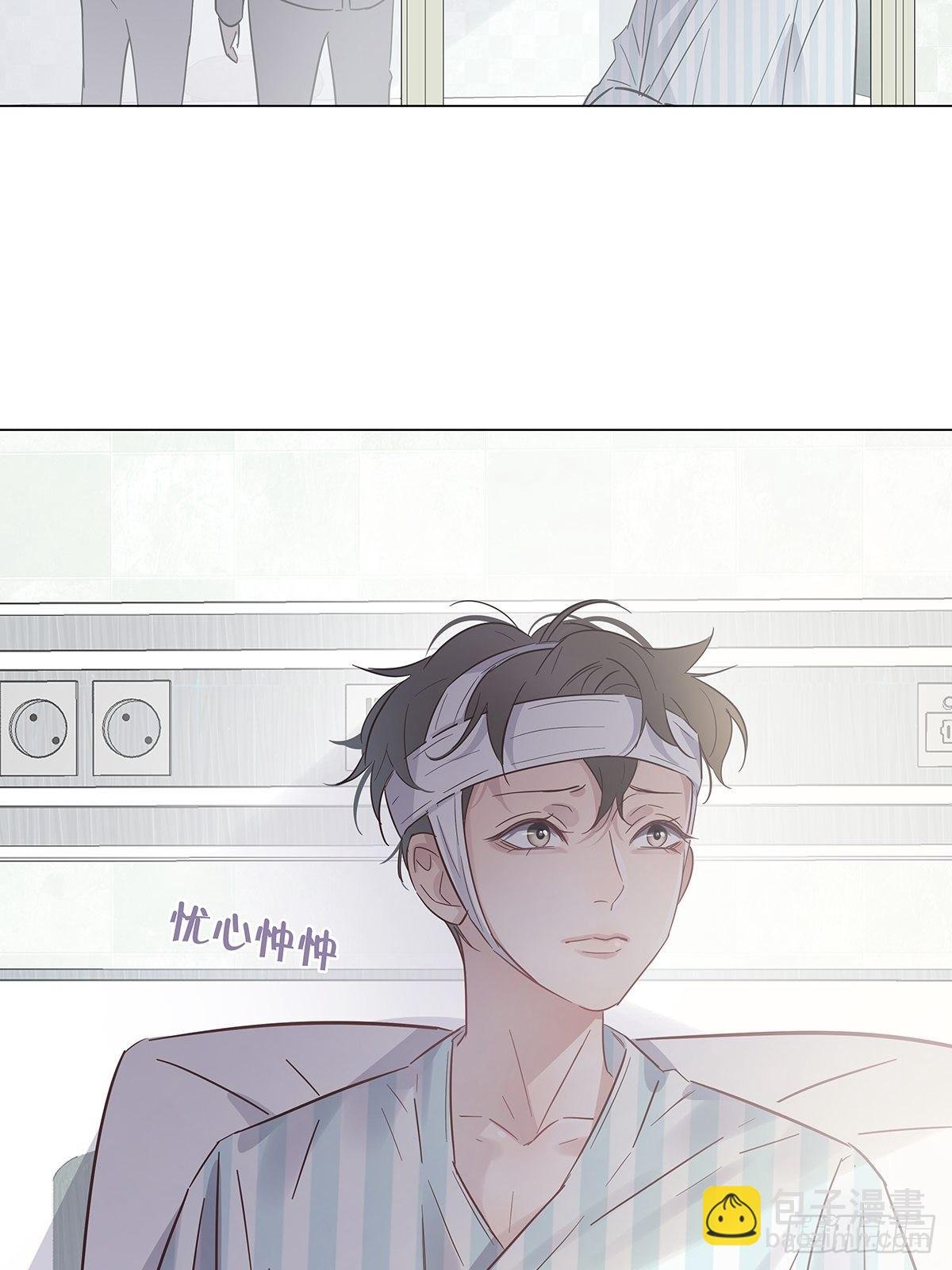 78 失忆？！