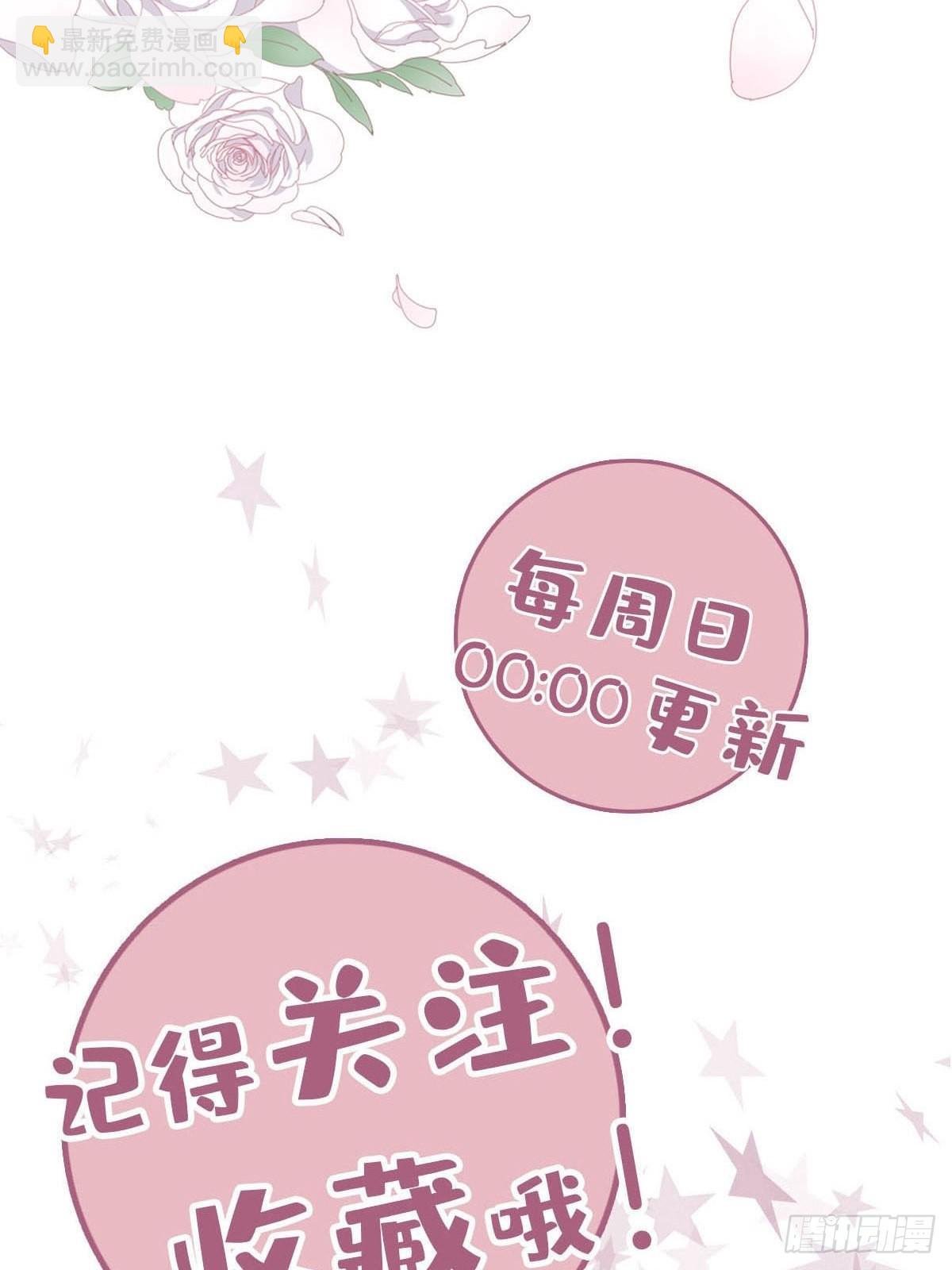78 失忆？！