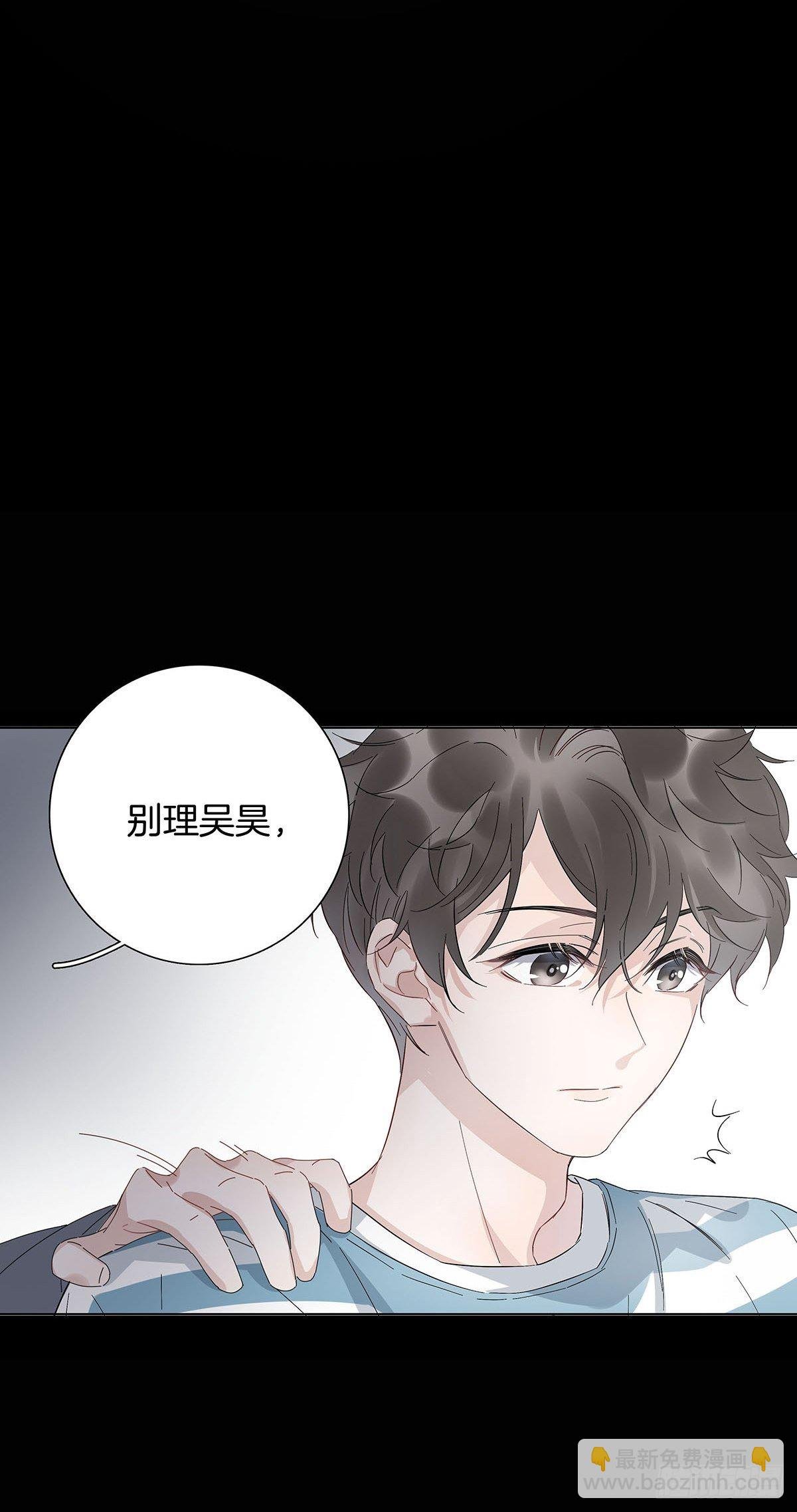 8 被认出来了？！
