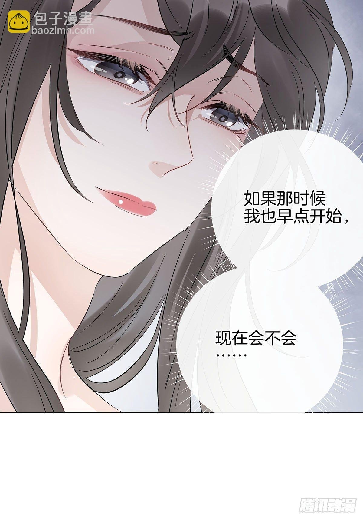 8 被认出来了？！