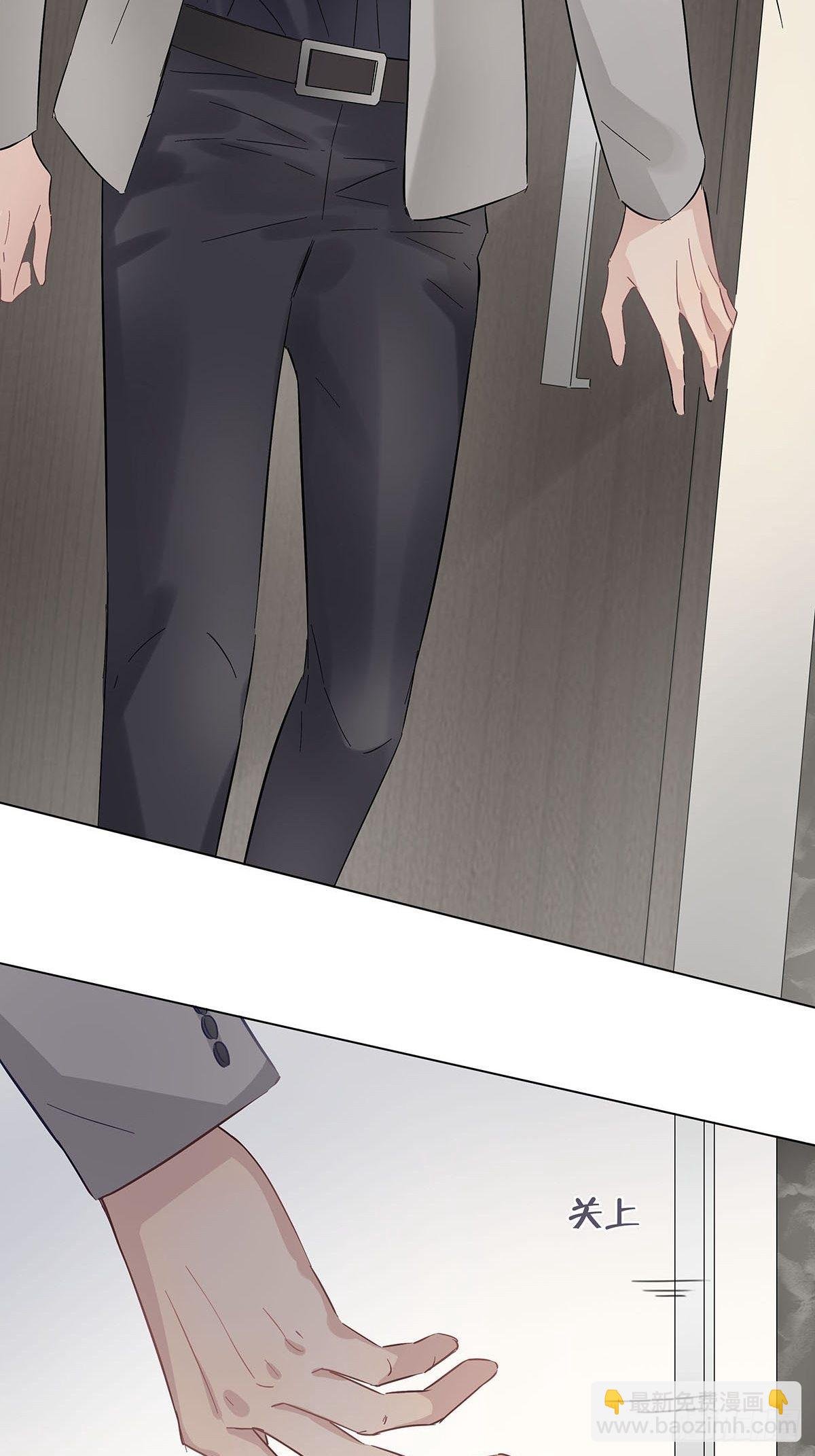 8 被认出来了？！