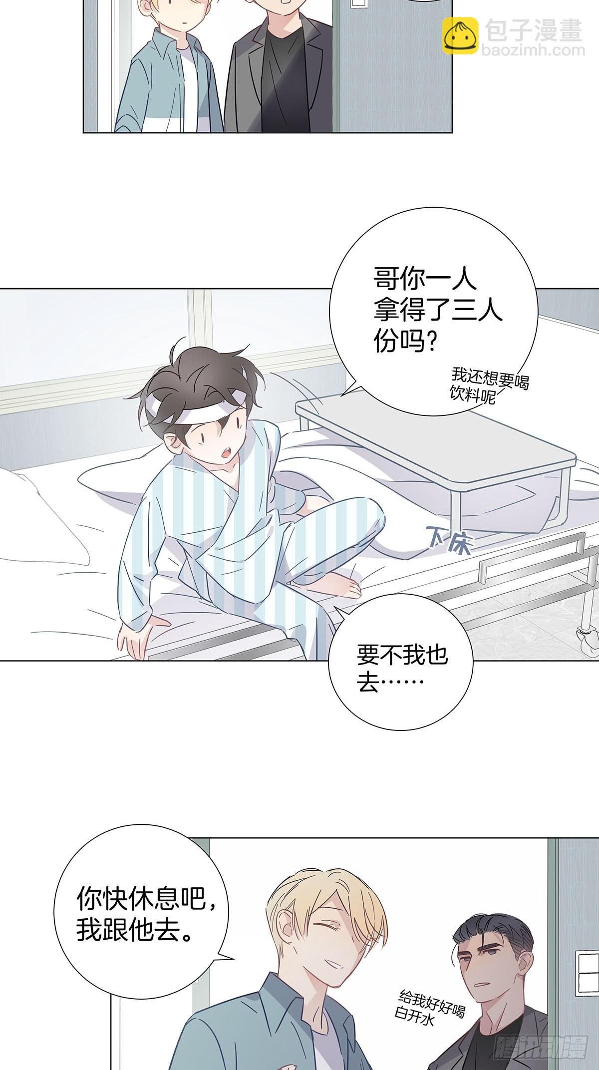79 重新开始