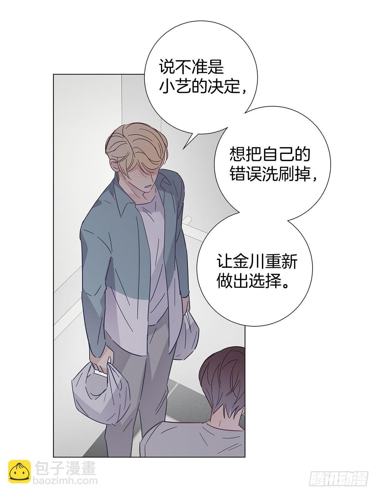 79 重新开始