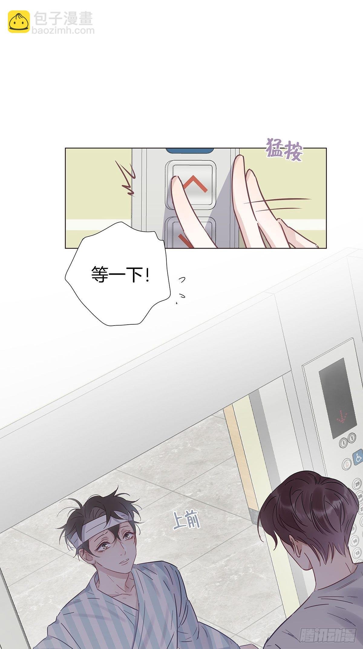79 重新开始