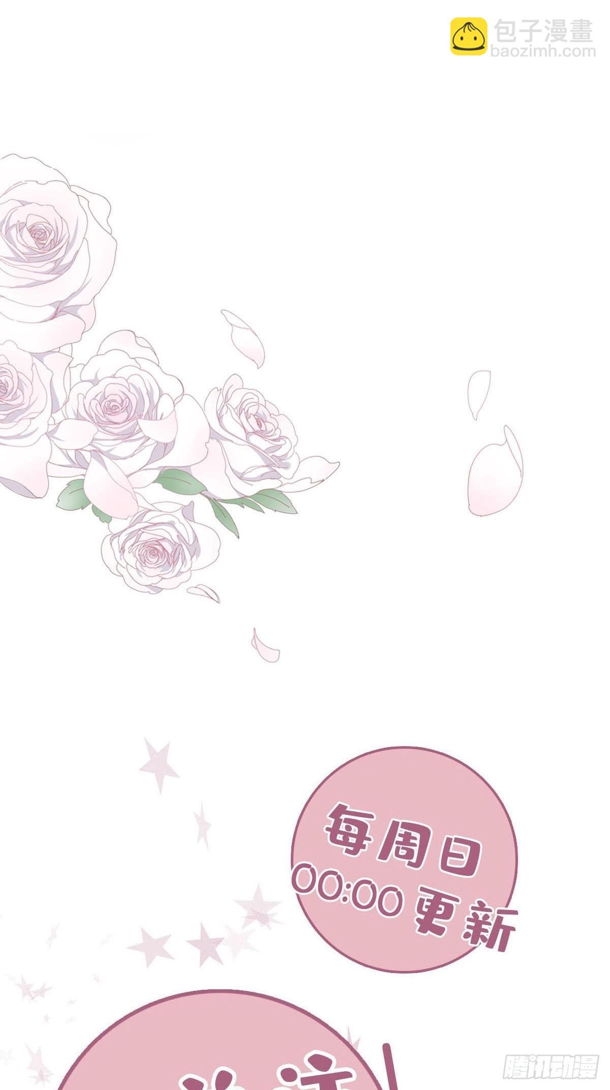 79 重新开始