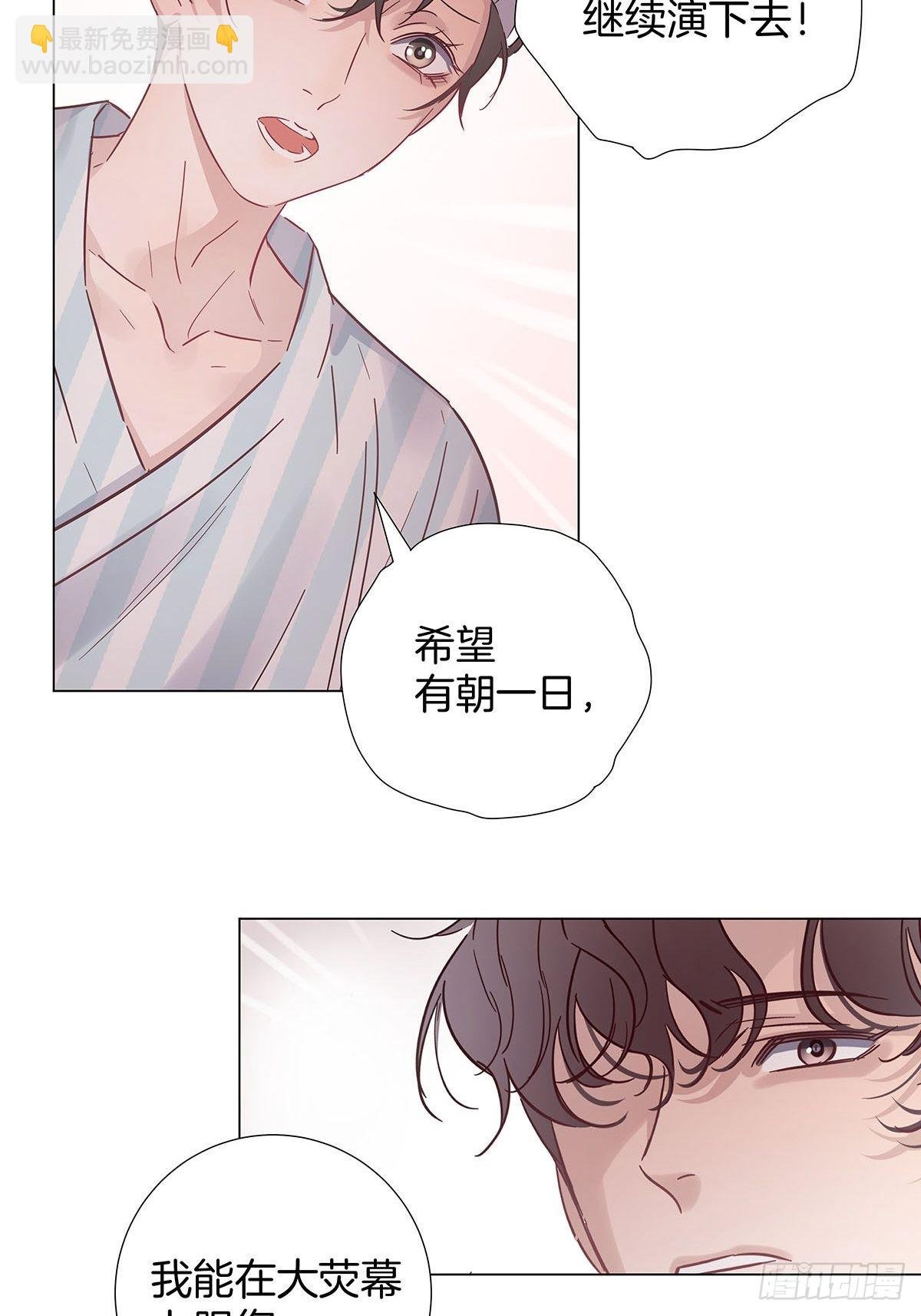 80 是开始也是结束