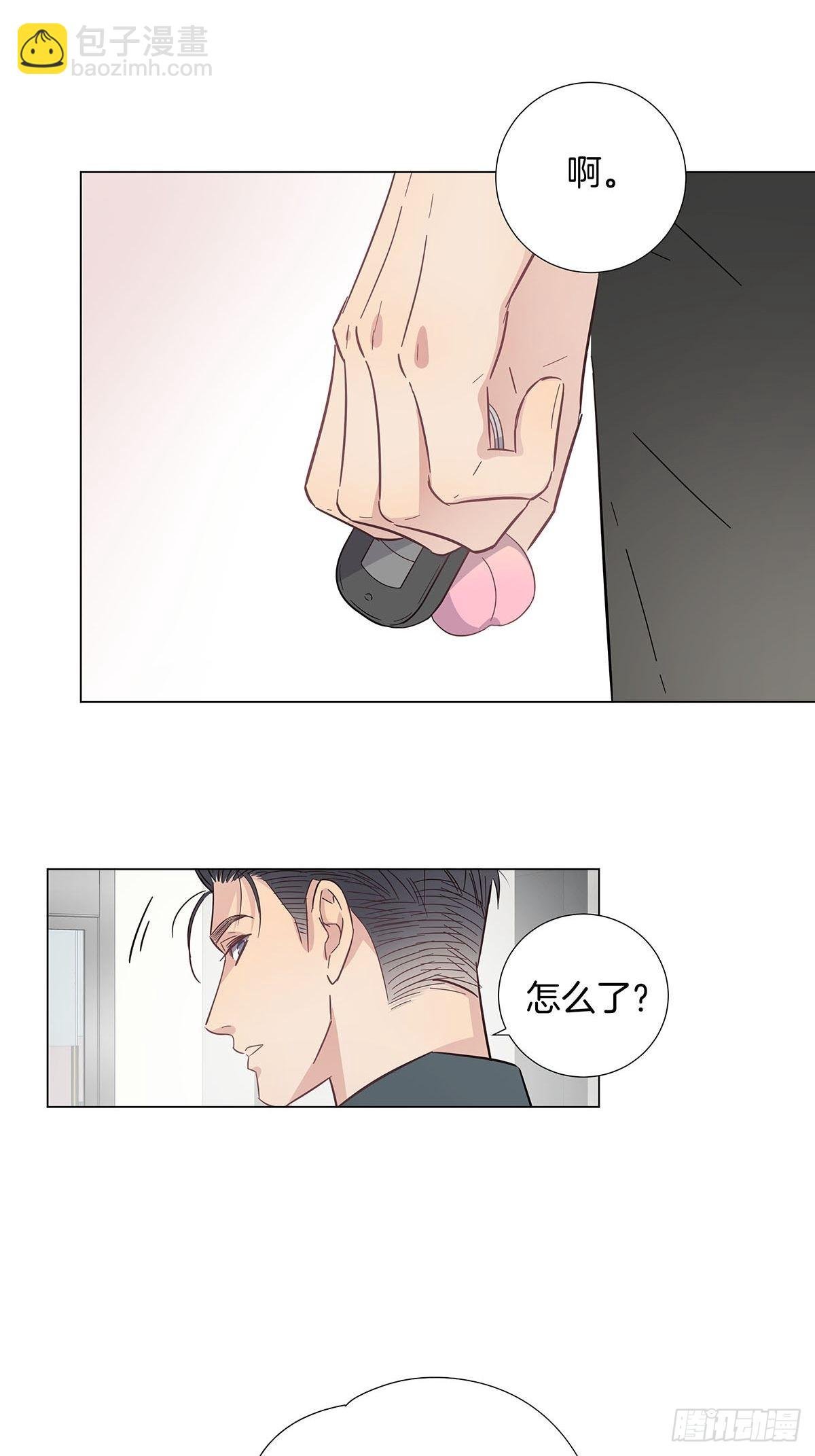 80 是开始也是结束