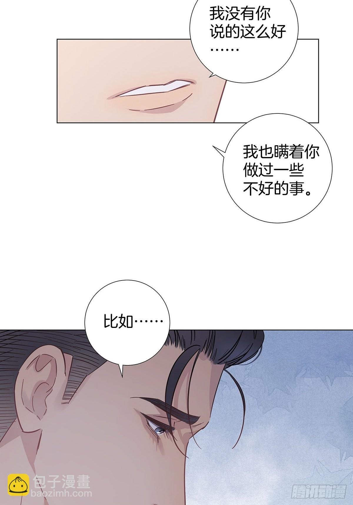 80 是开始也是结束