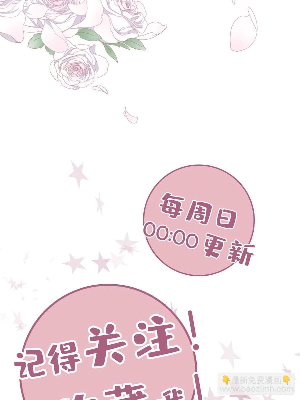 80 是开始也是结束