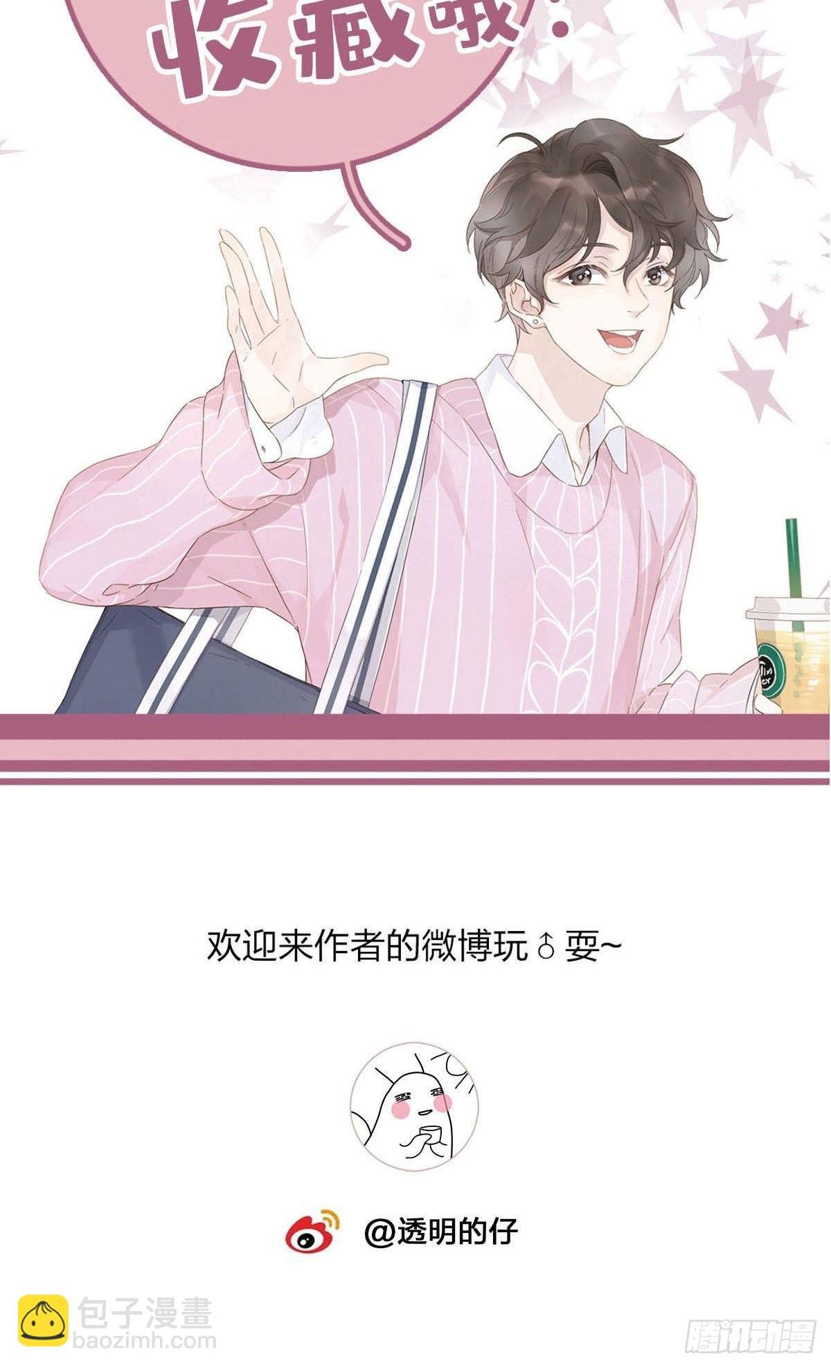 80 是开始也是结束
