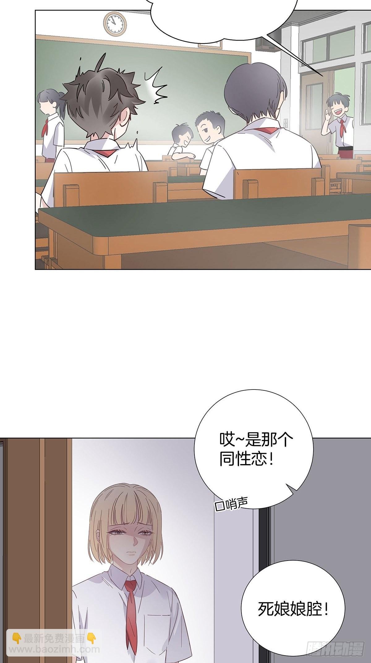 番外11—夏鹿笙IF线结局篇