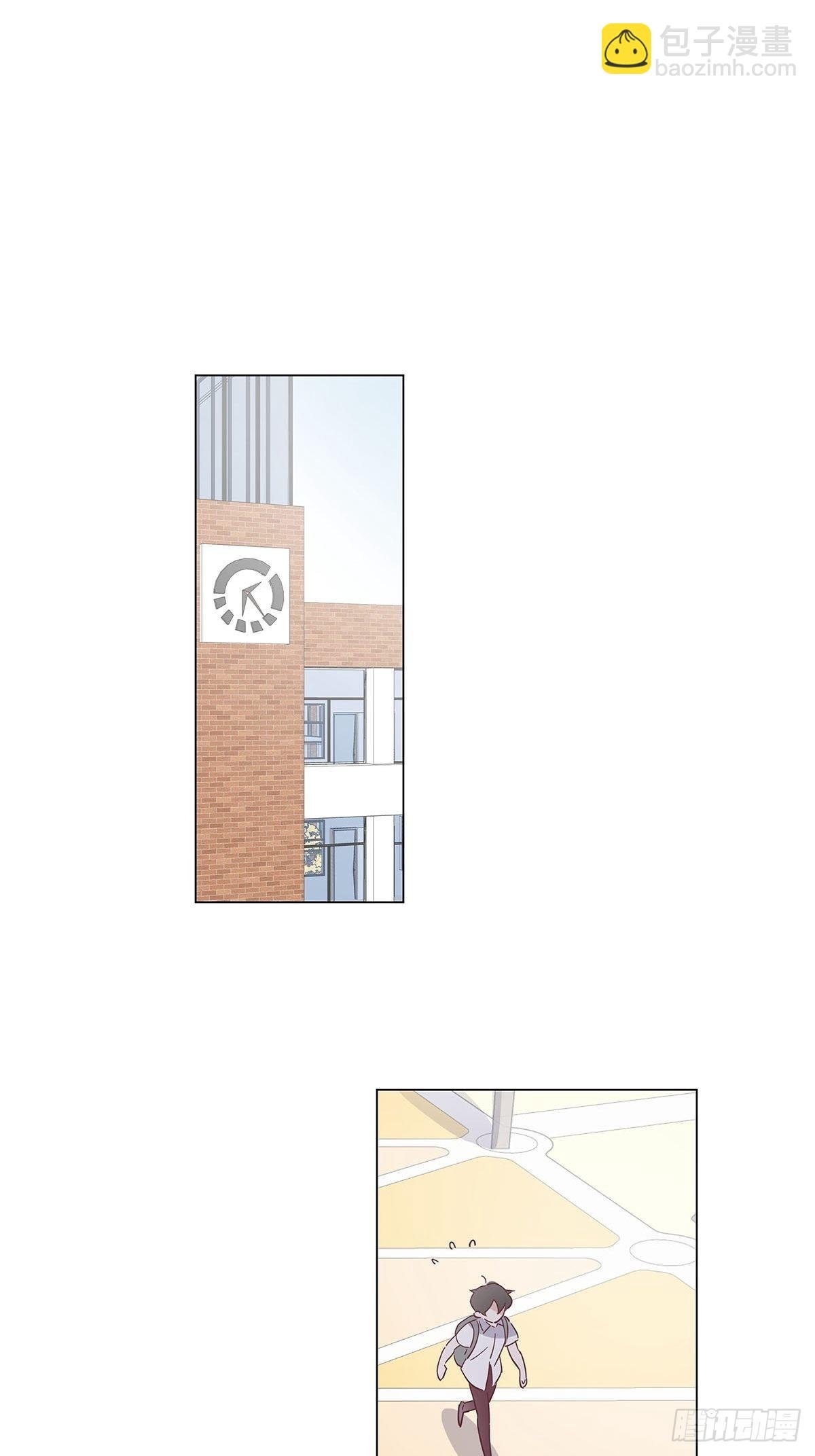 番外12—金凛IF线结局篇