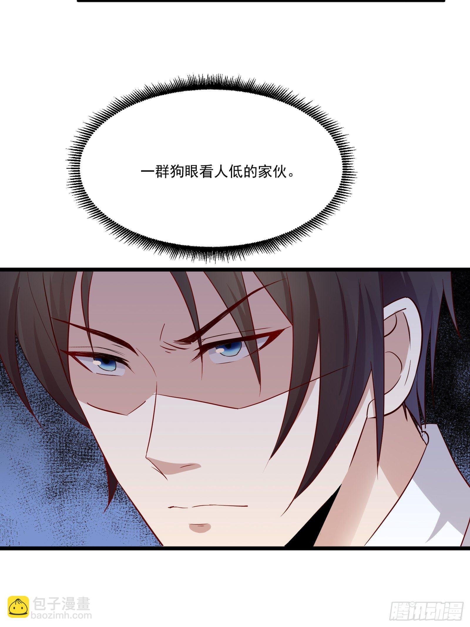 第14话 买房的大客户