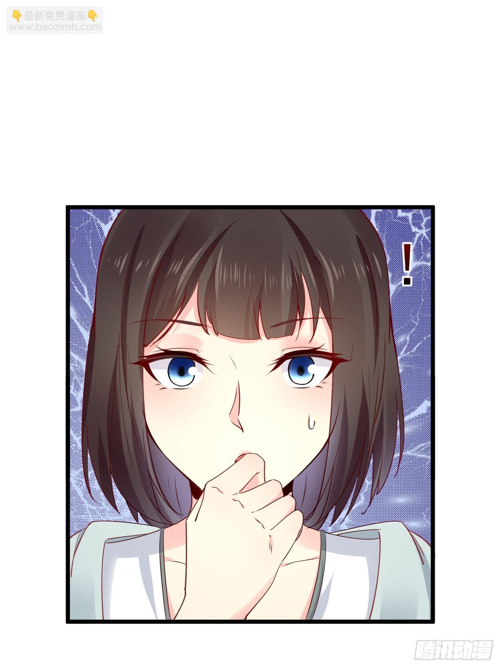 第15话 我要了