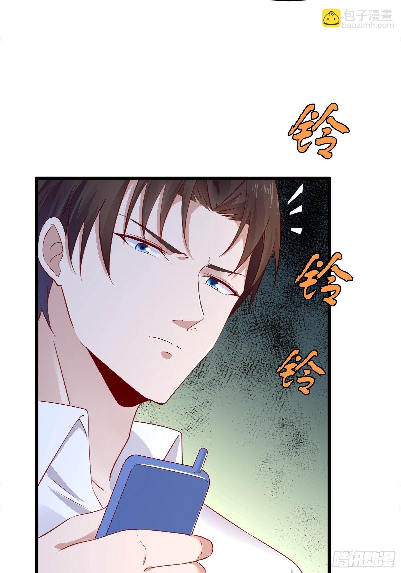 第15话 我要了