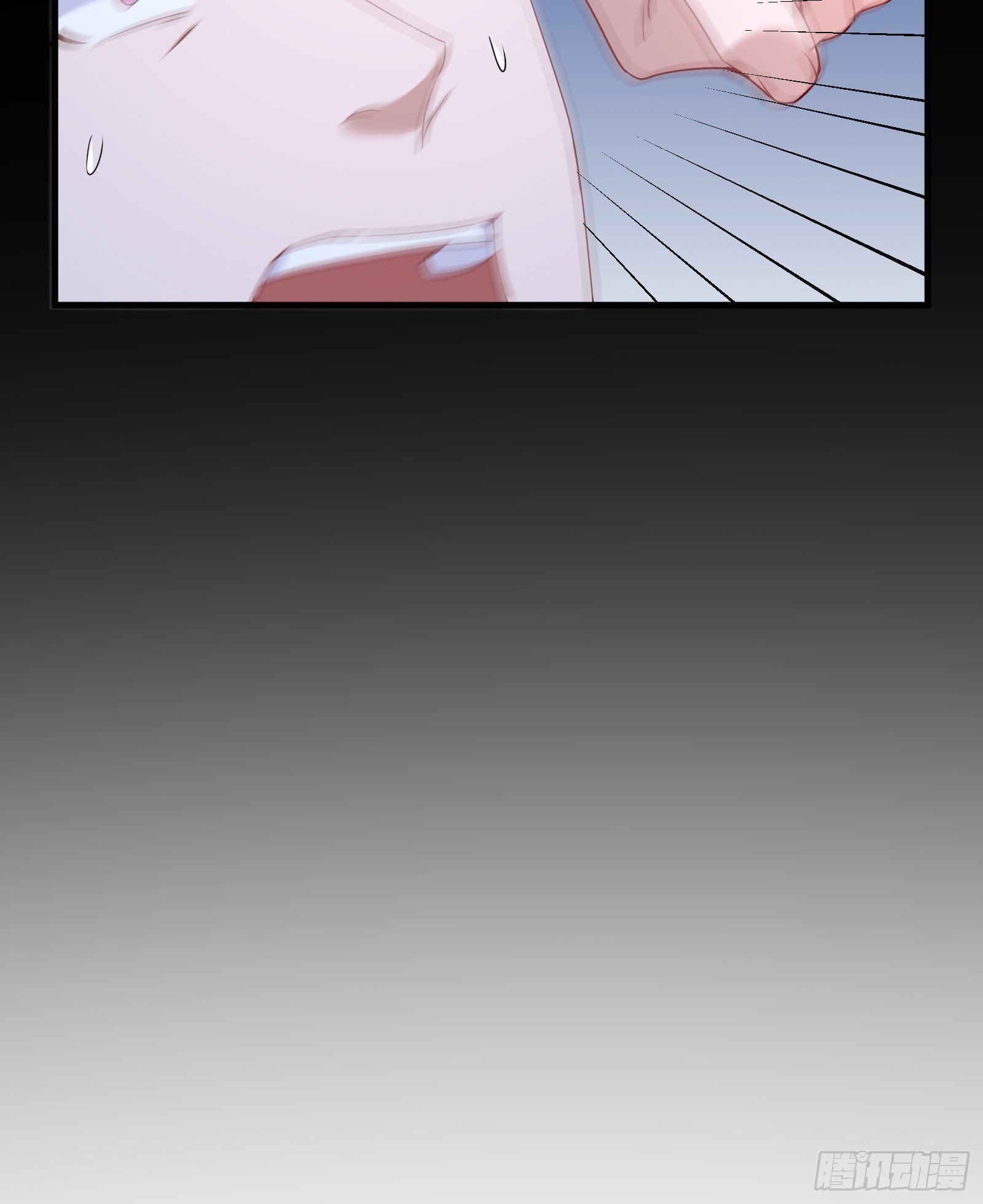 第18话 作什么妖
