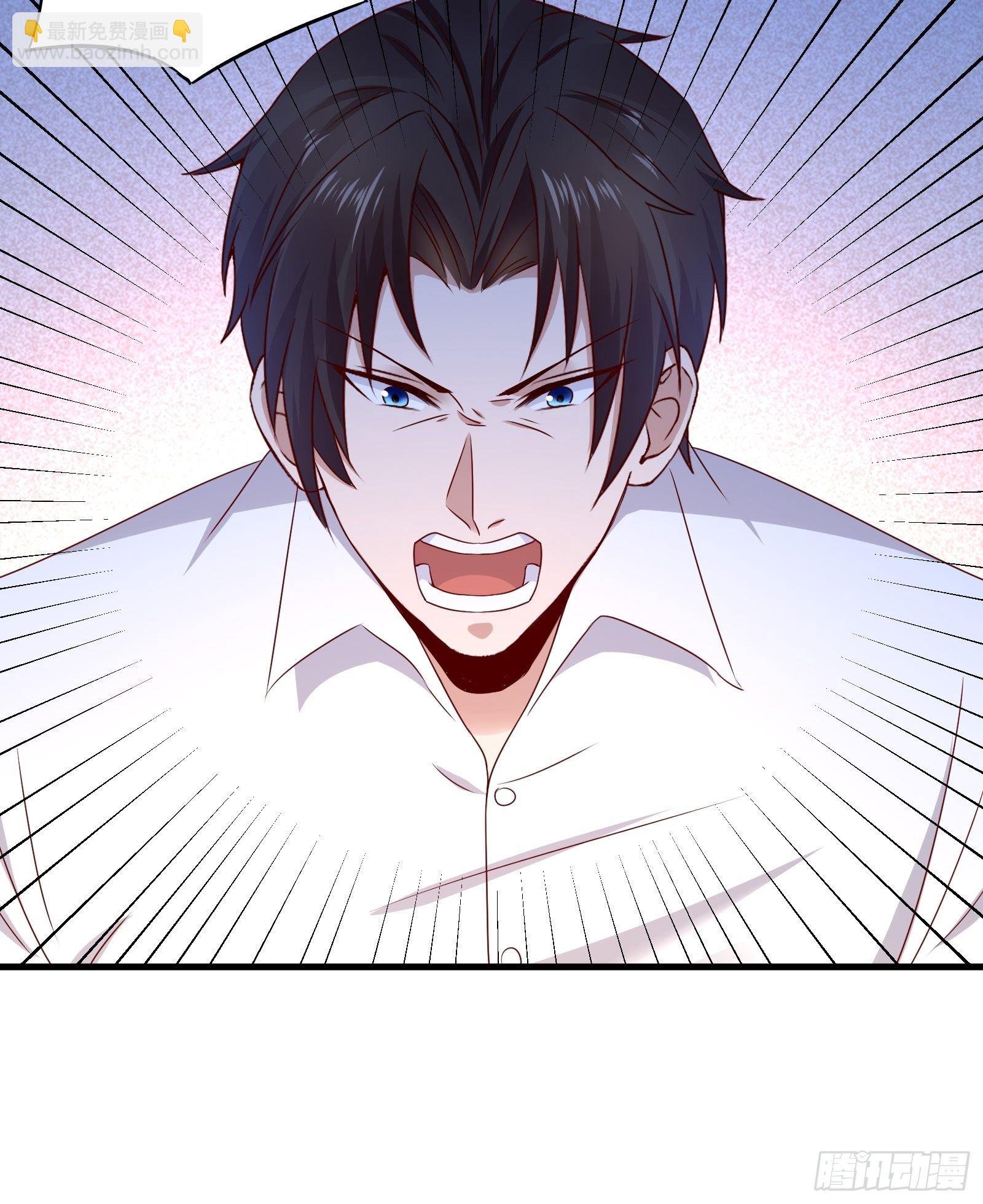 第18话 作什么妖