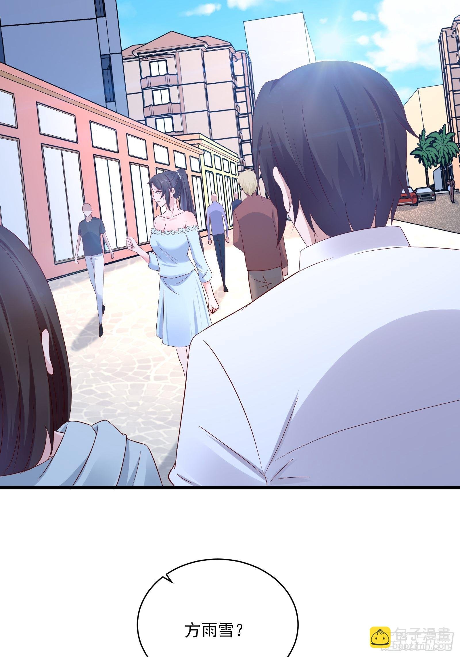 第19话 老虎不发威