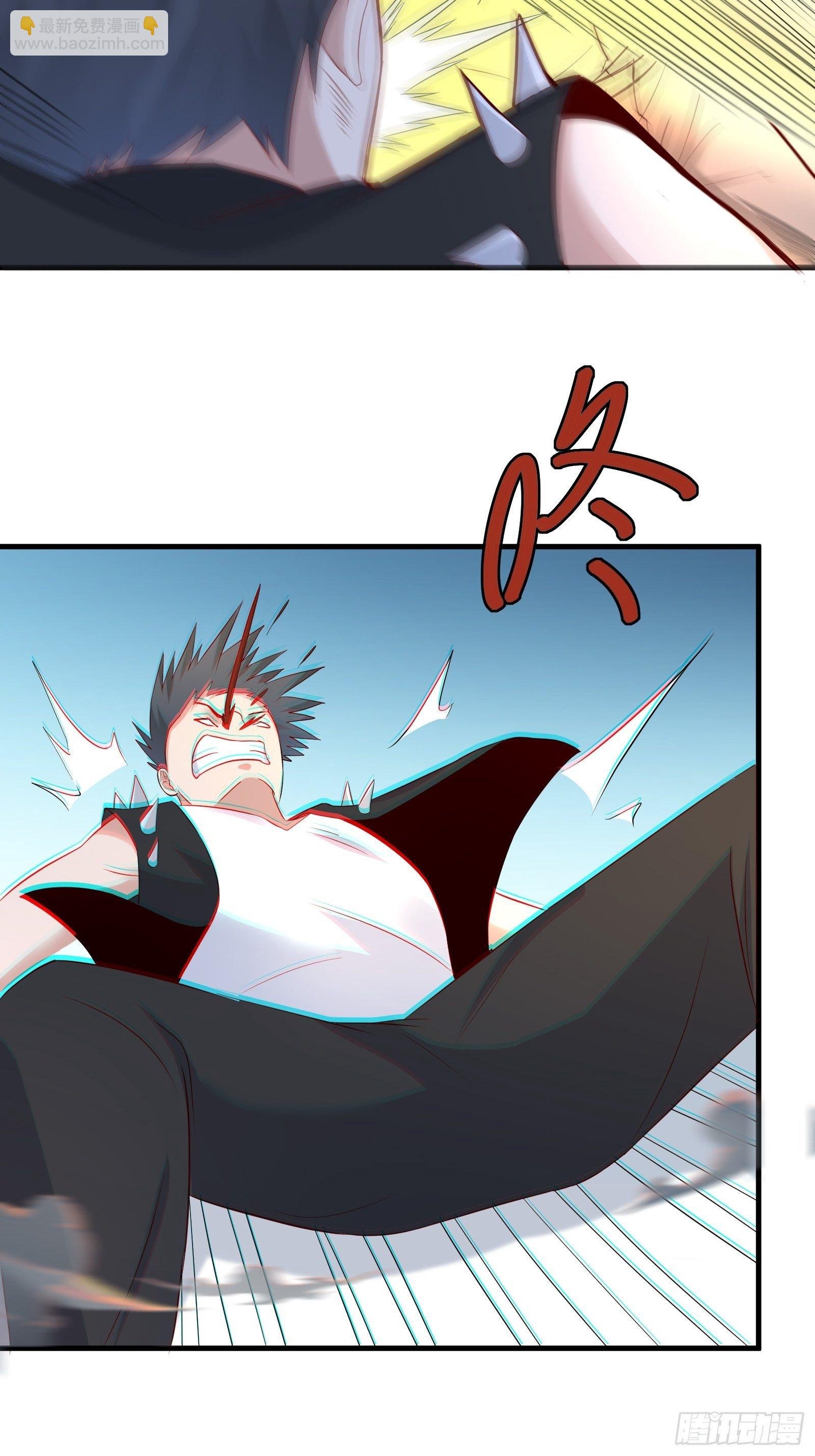 第19话 老虎不发威