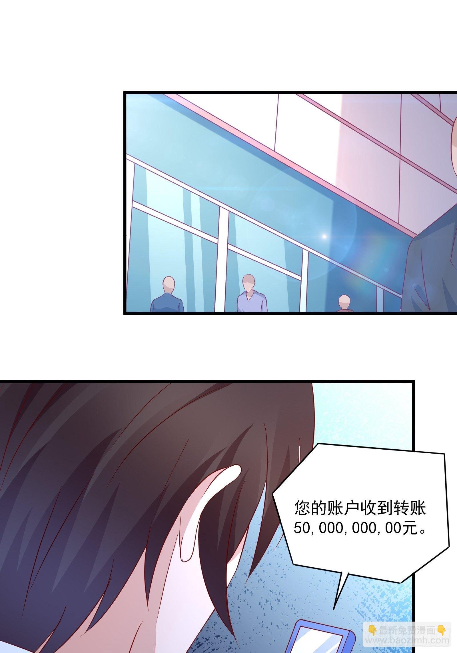 第21话 变成美女不成？