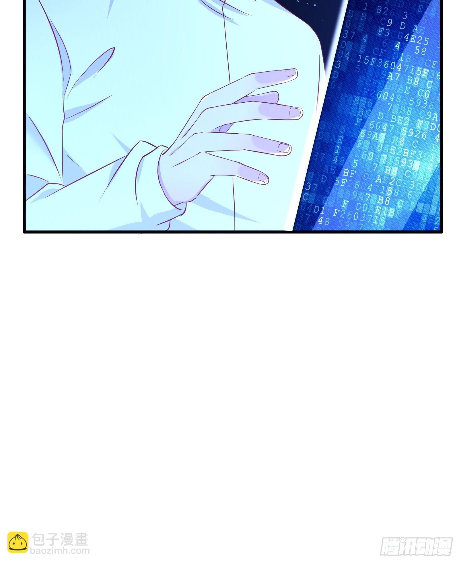 第21话 变成美女不成？