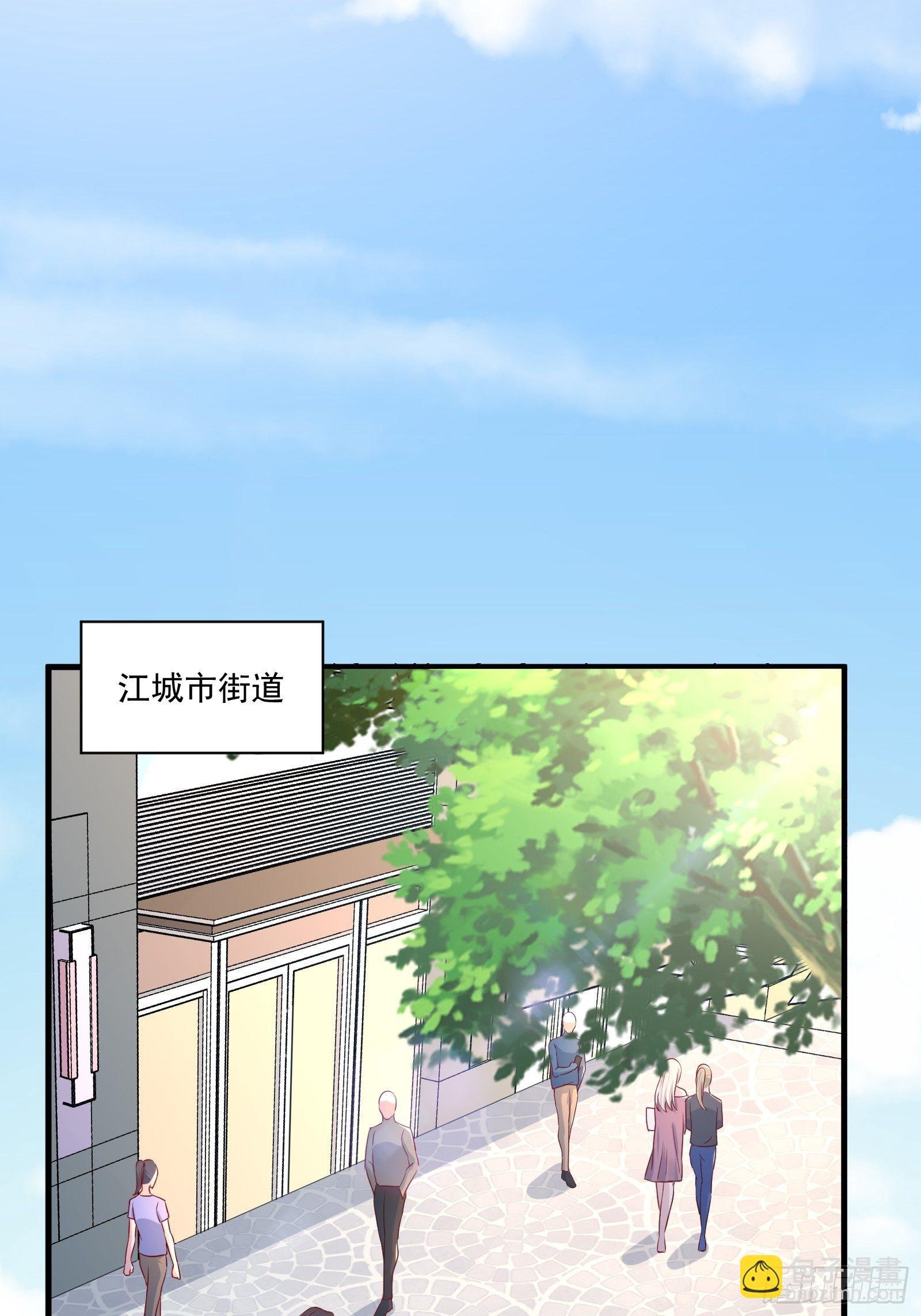 第23话 方雨雪黑化