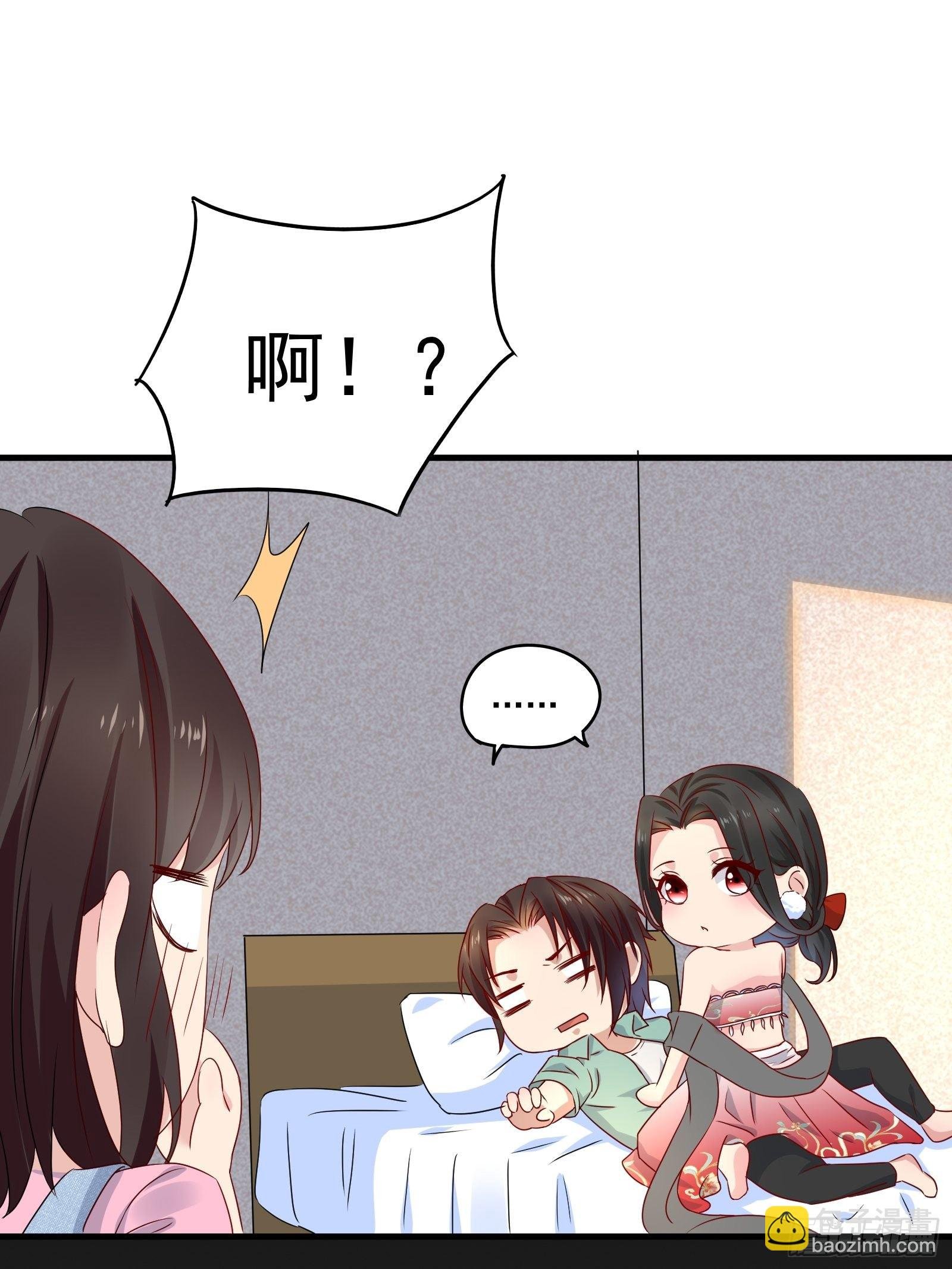 第26话 兔子？美女？