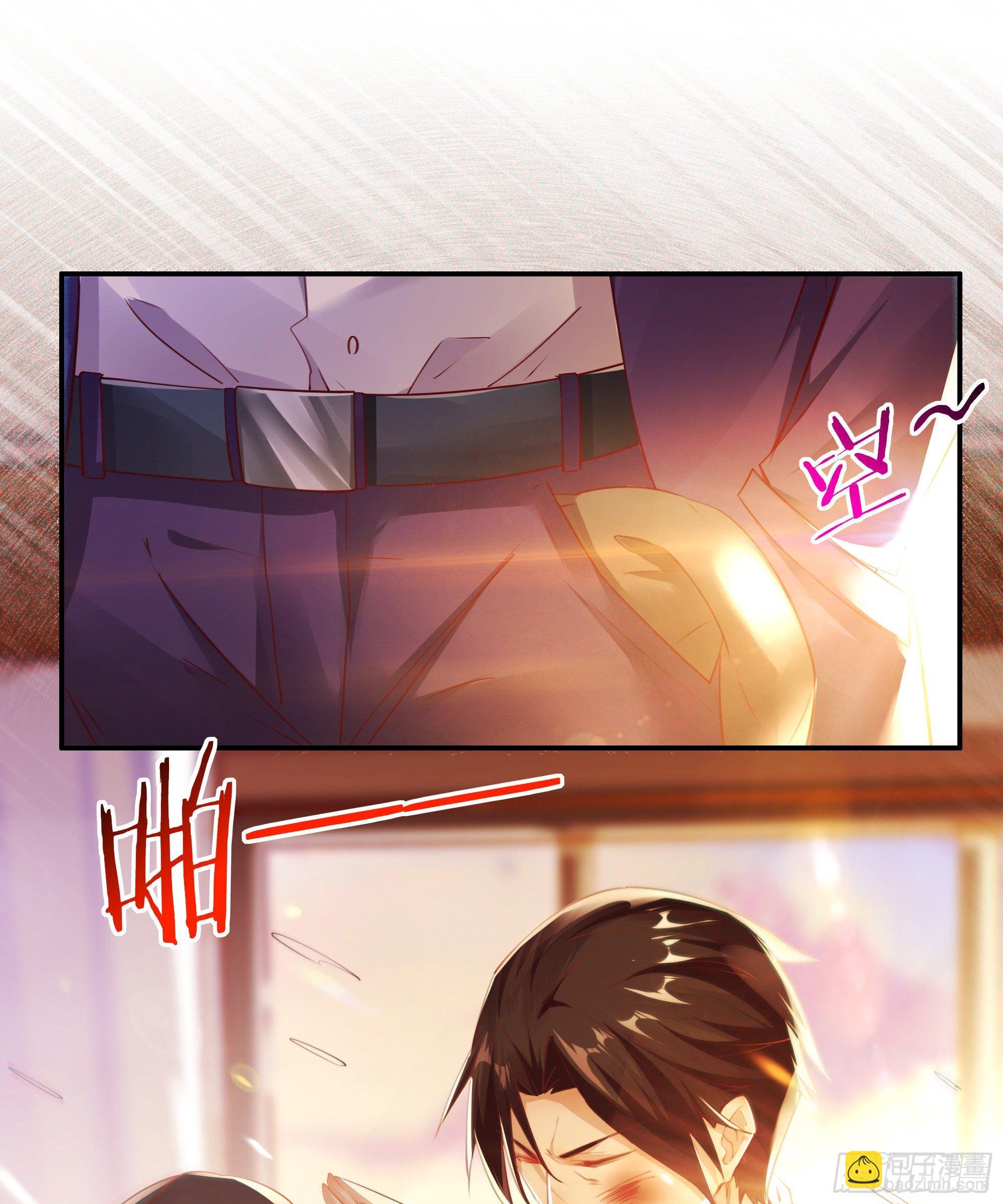 第1话 重生归来