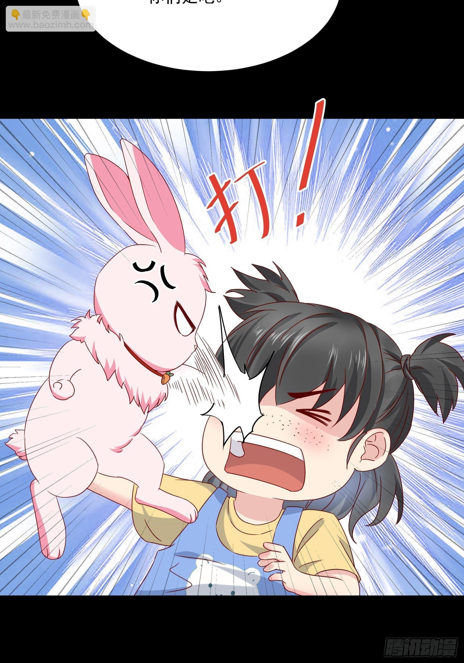 第29话 不可能投资