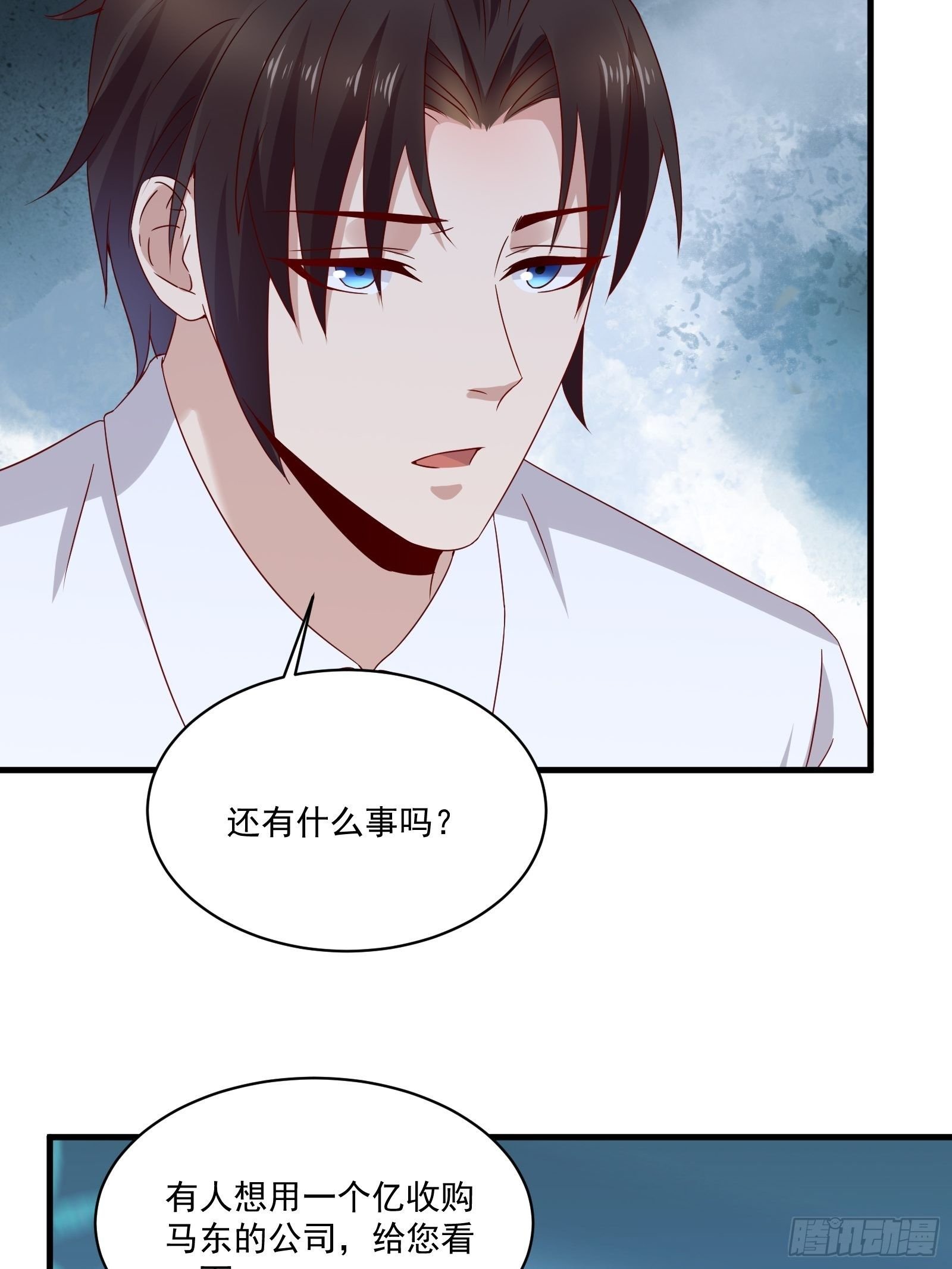 第31话 逛不起的黑市
