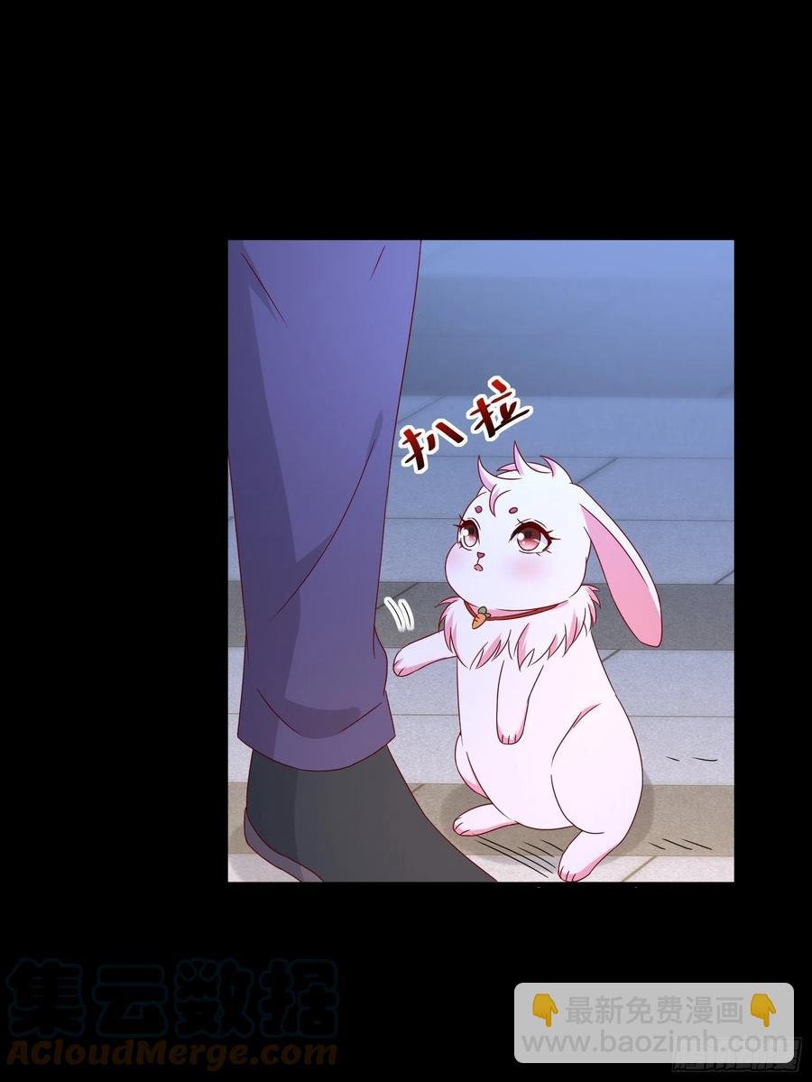 第35话 有没有少了点什么？