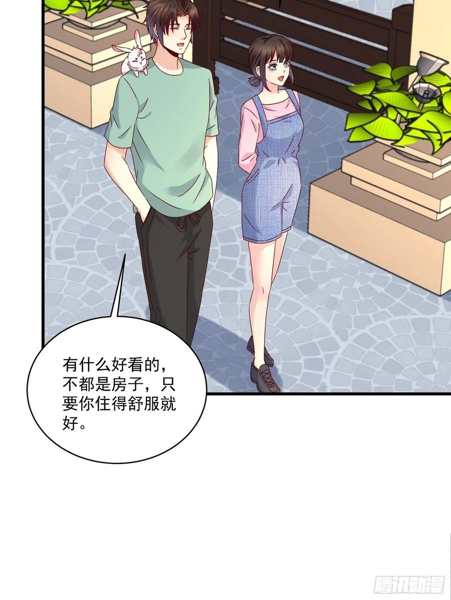 第36话 老板已经没有耐心了