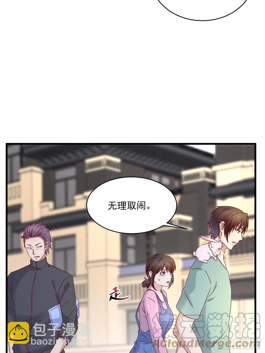 第36话 老板已经没有耐心了