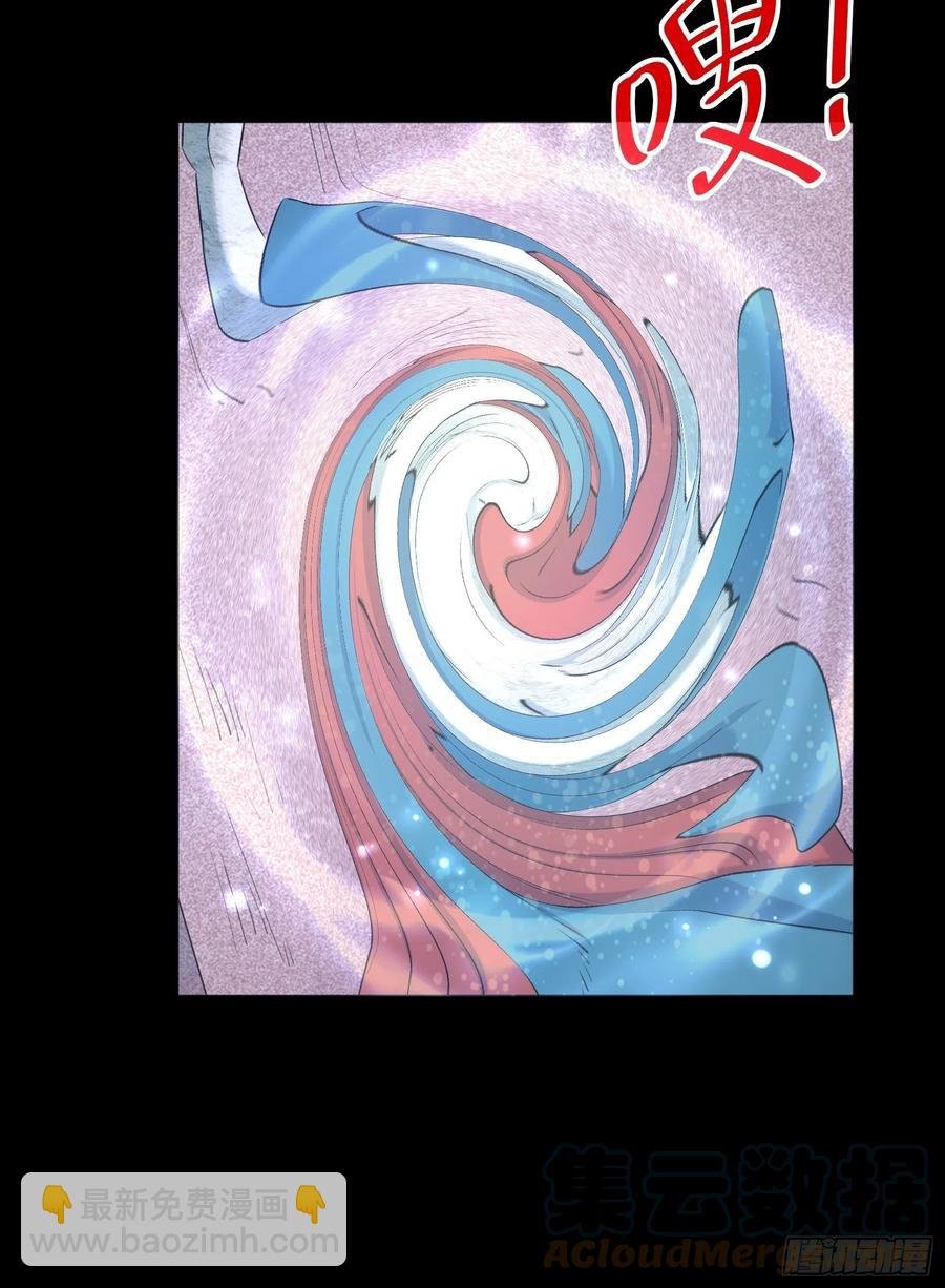 第39话 月兔失踪