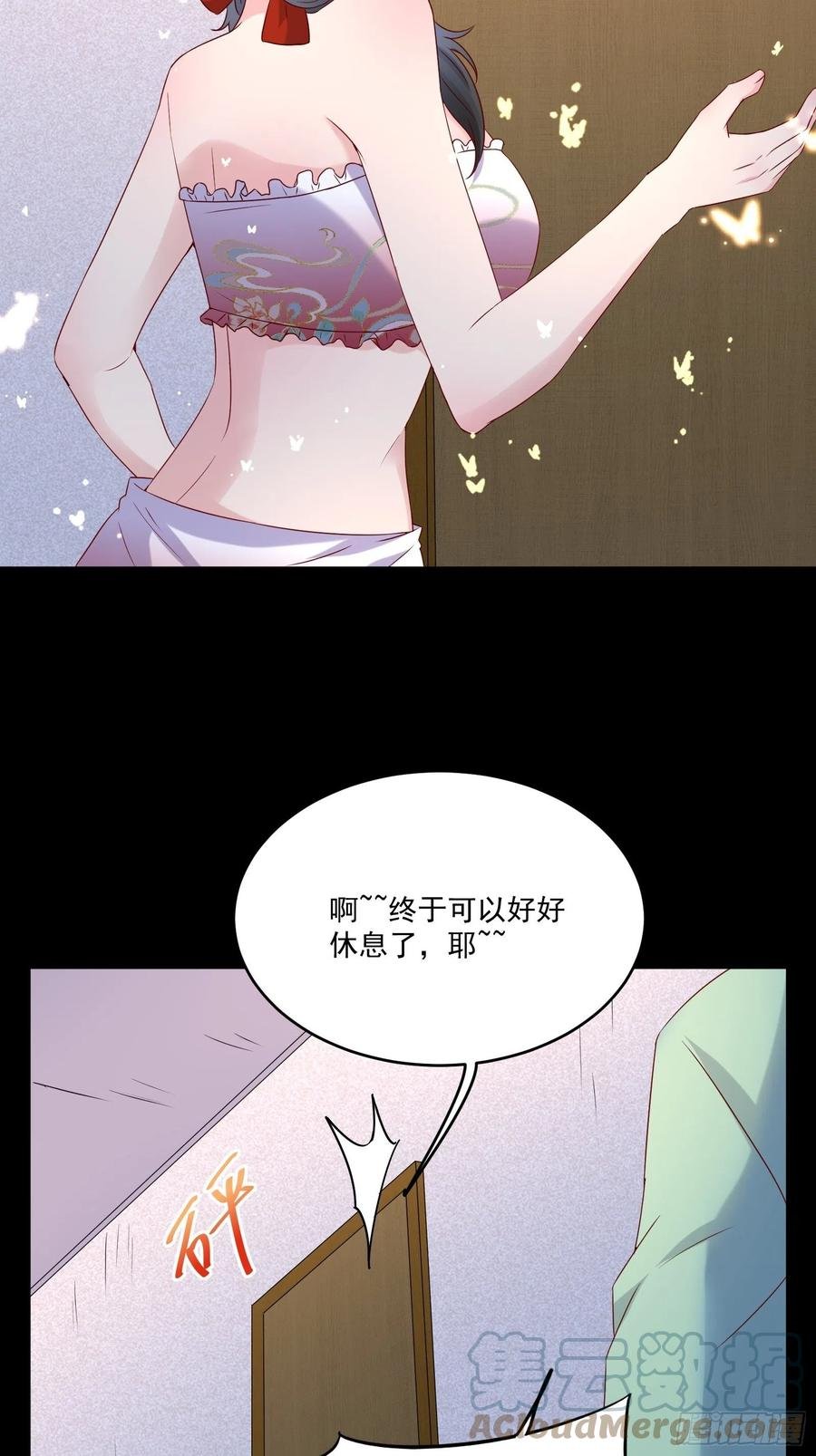 第39话 月兔失踪