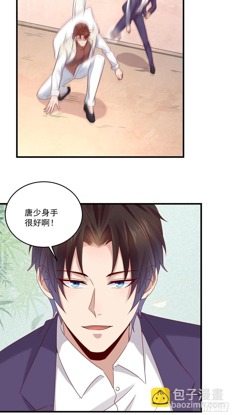 第40话 研发智能