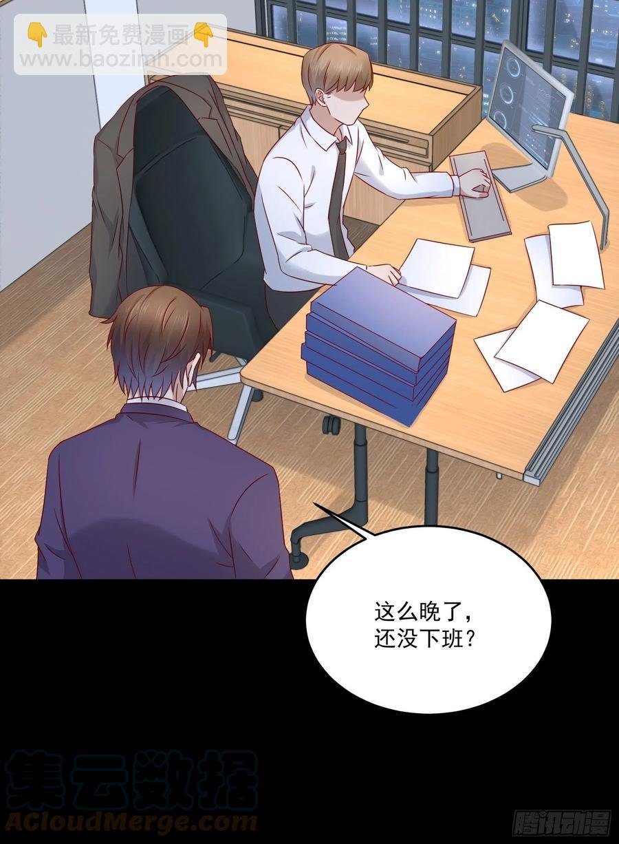 第40话 研发智能