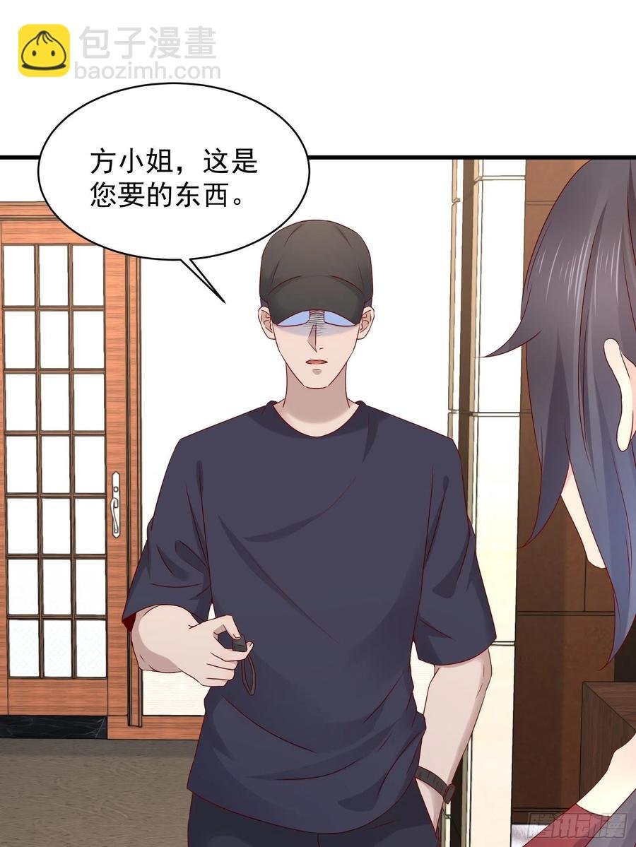 第42话 偷取项目核心