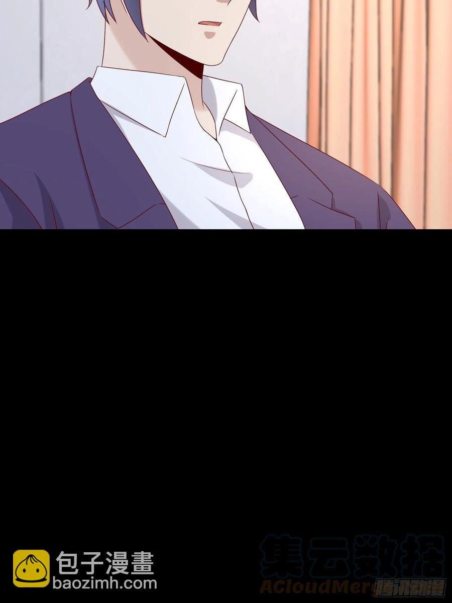 第45话 被榨干！？